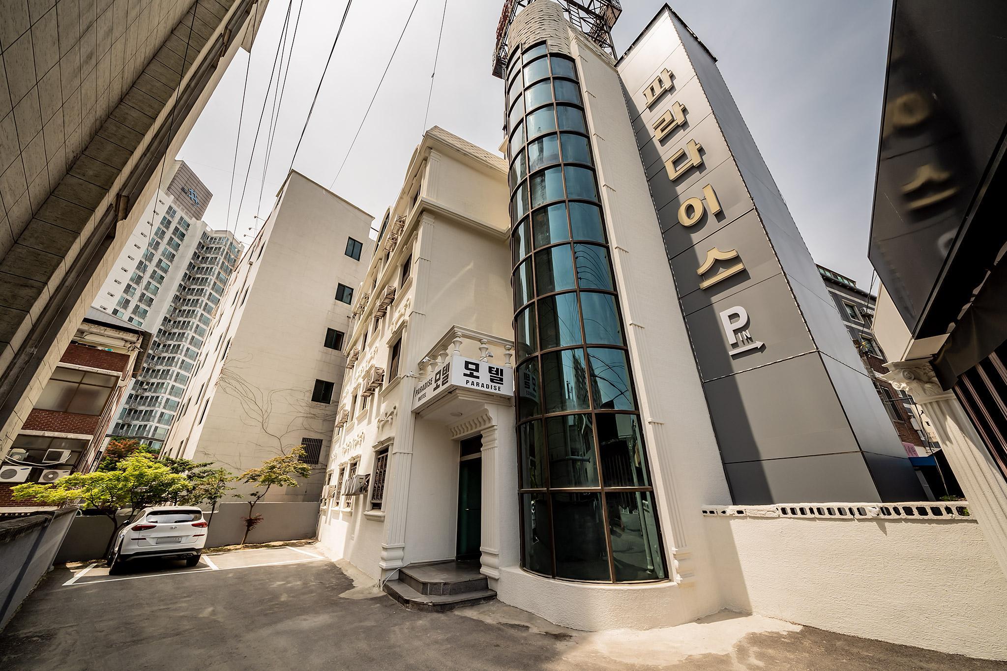 춘천 파라다이스 (Chuncheon Paradise)