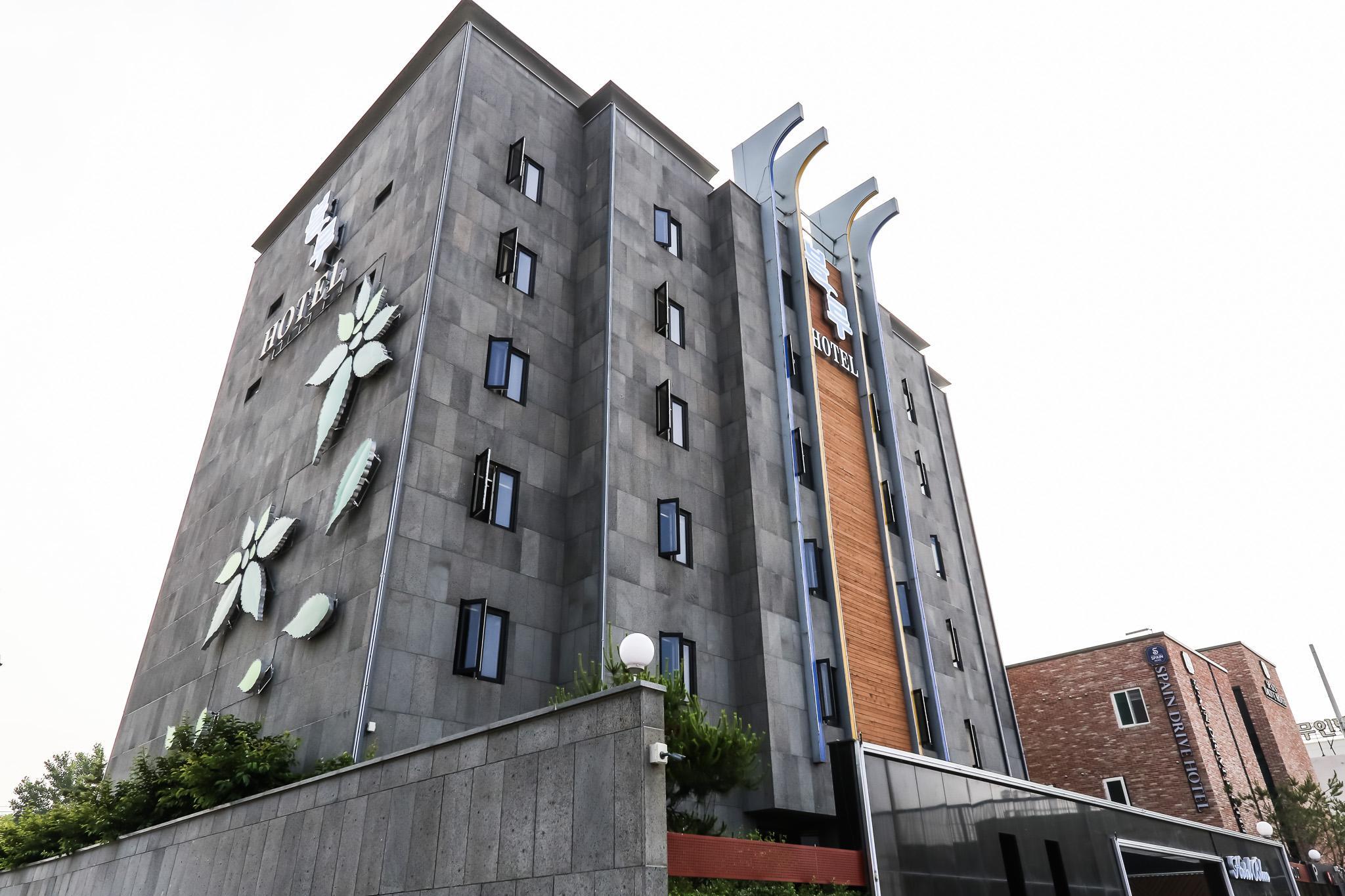 당진 블루 호텔 (Dangjin Blue Hotel)