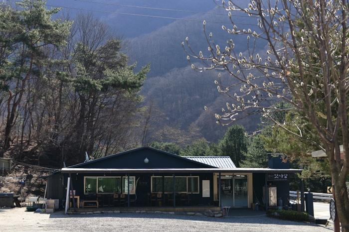 Gunamuchon Resort Pension
