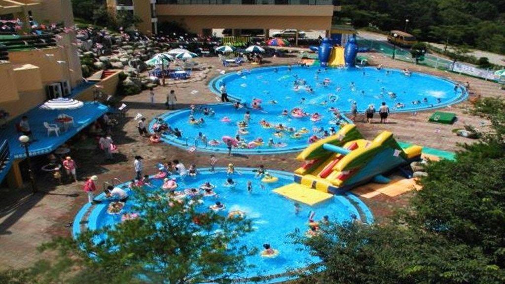 포유 리조트 (Seorak Foryou Resort)