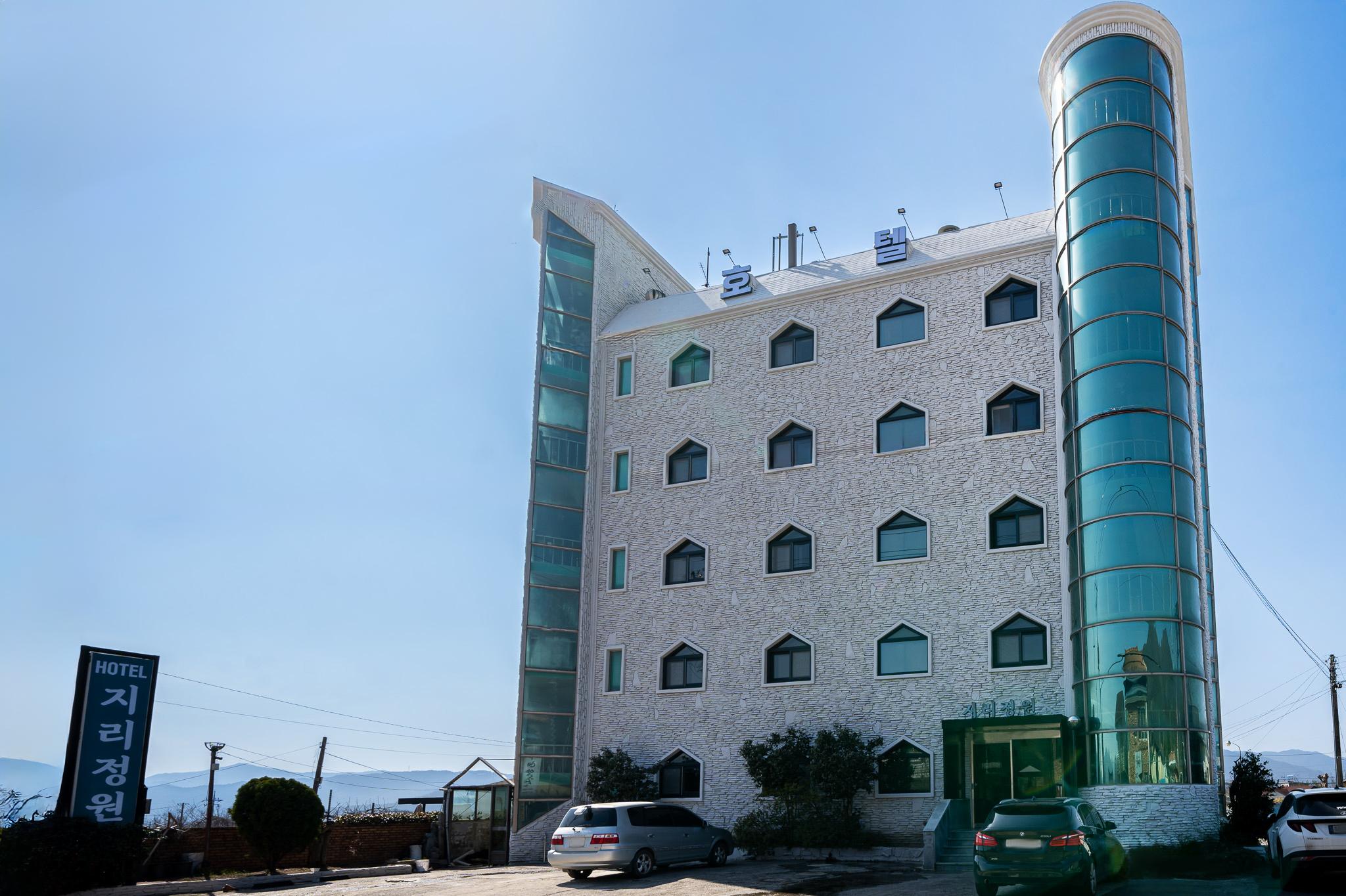 구례 지리정원 (Gurye Geography Garden)