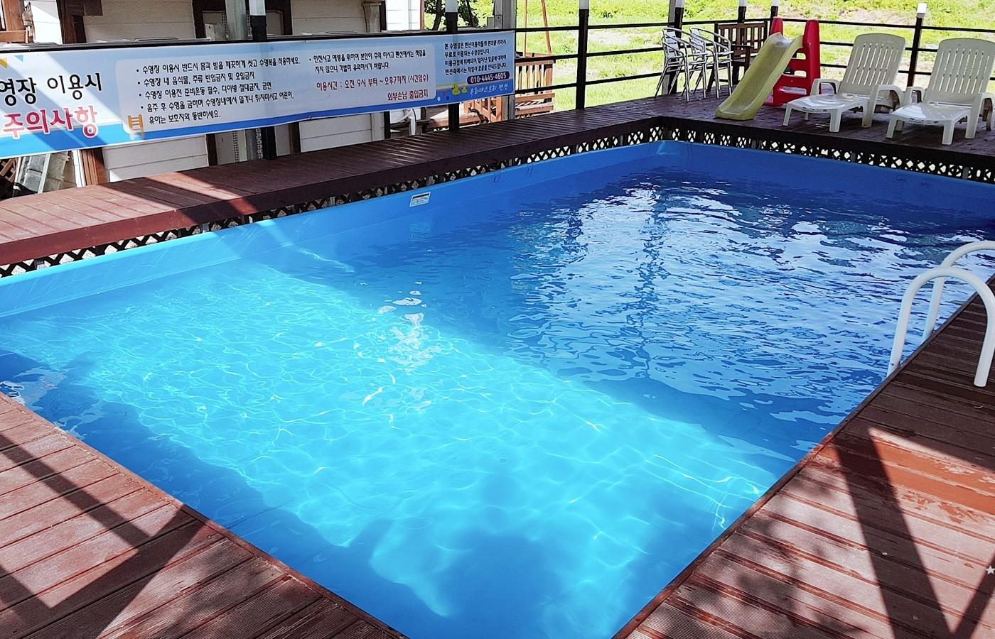 옥화대스토리 펜션 (Cheongju Okhwadaestory Pension)