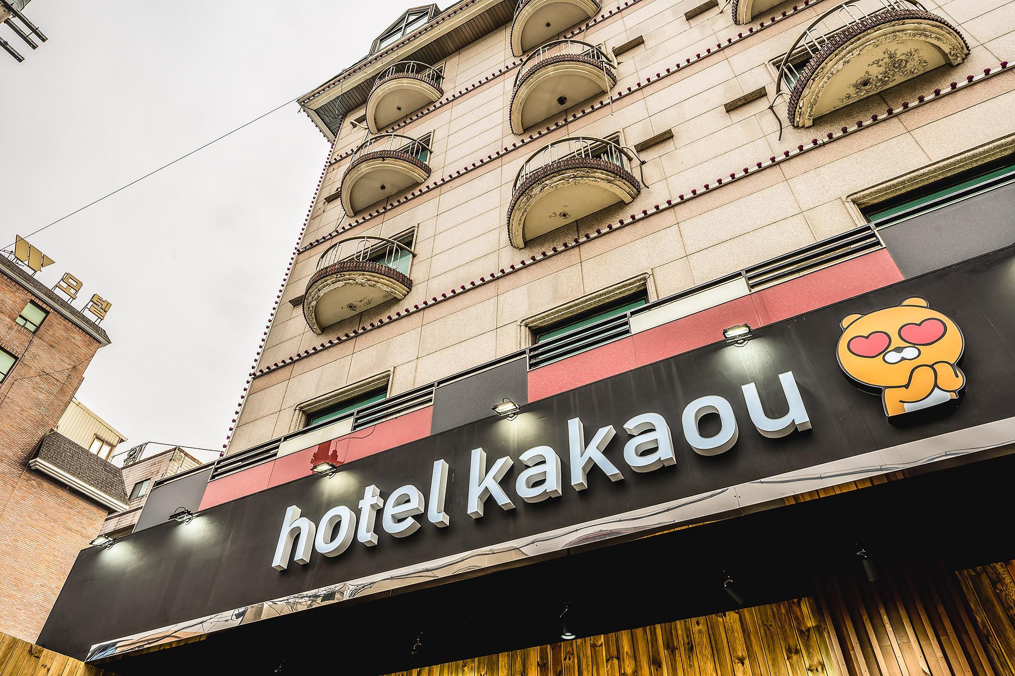 안산 카카우 (Anshan Cacau)