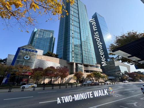 힐링 하우스 (Healing House)