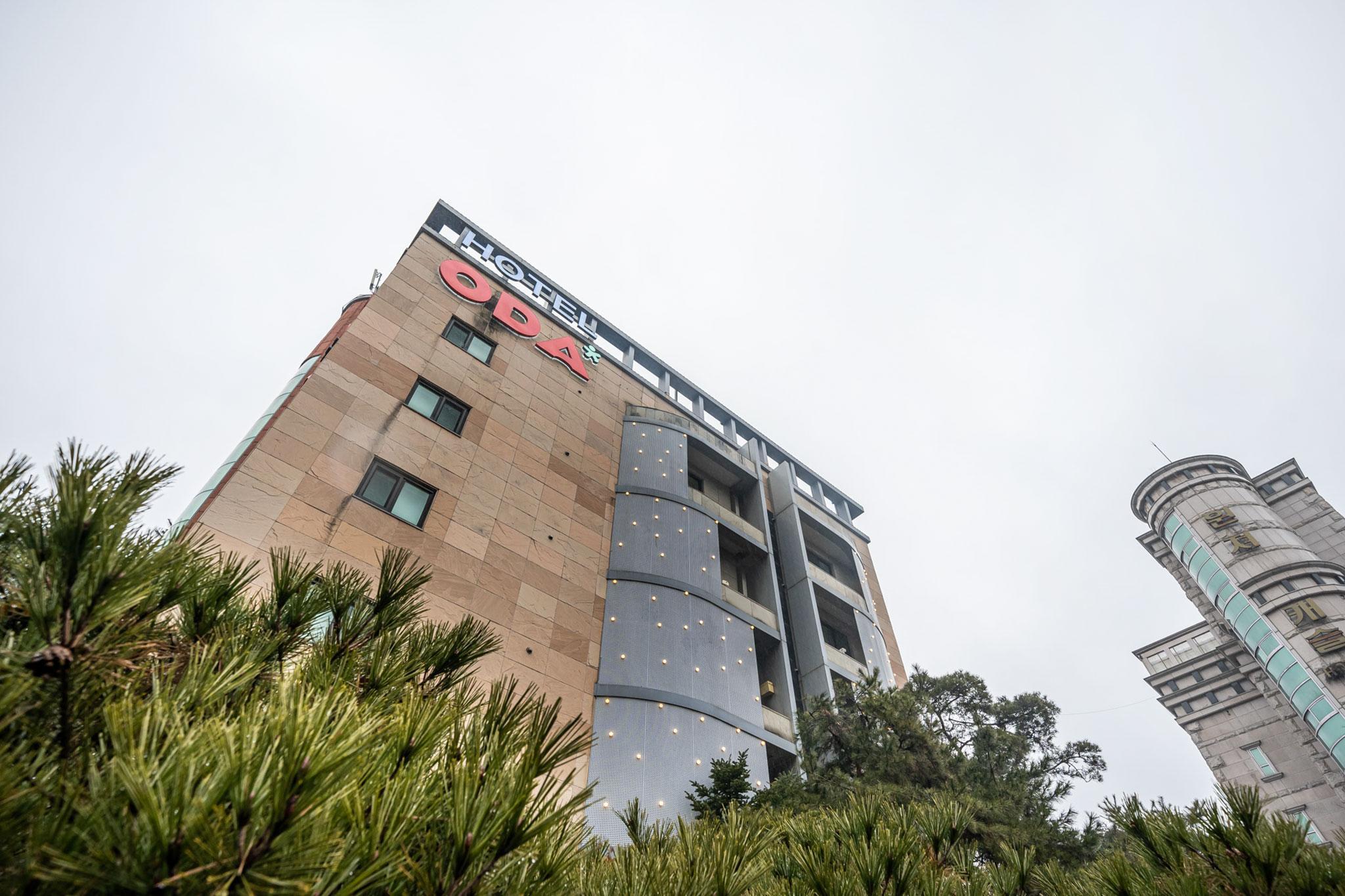 용인 신갈 호텔오다 (Yongin Singal Hotel Oda)