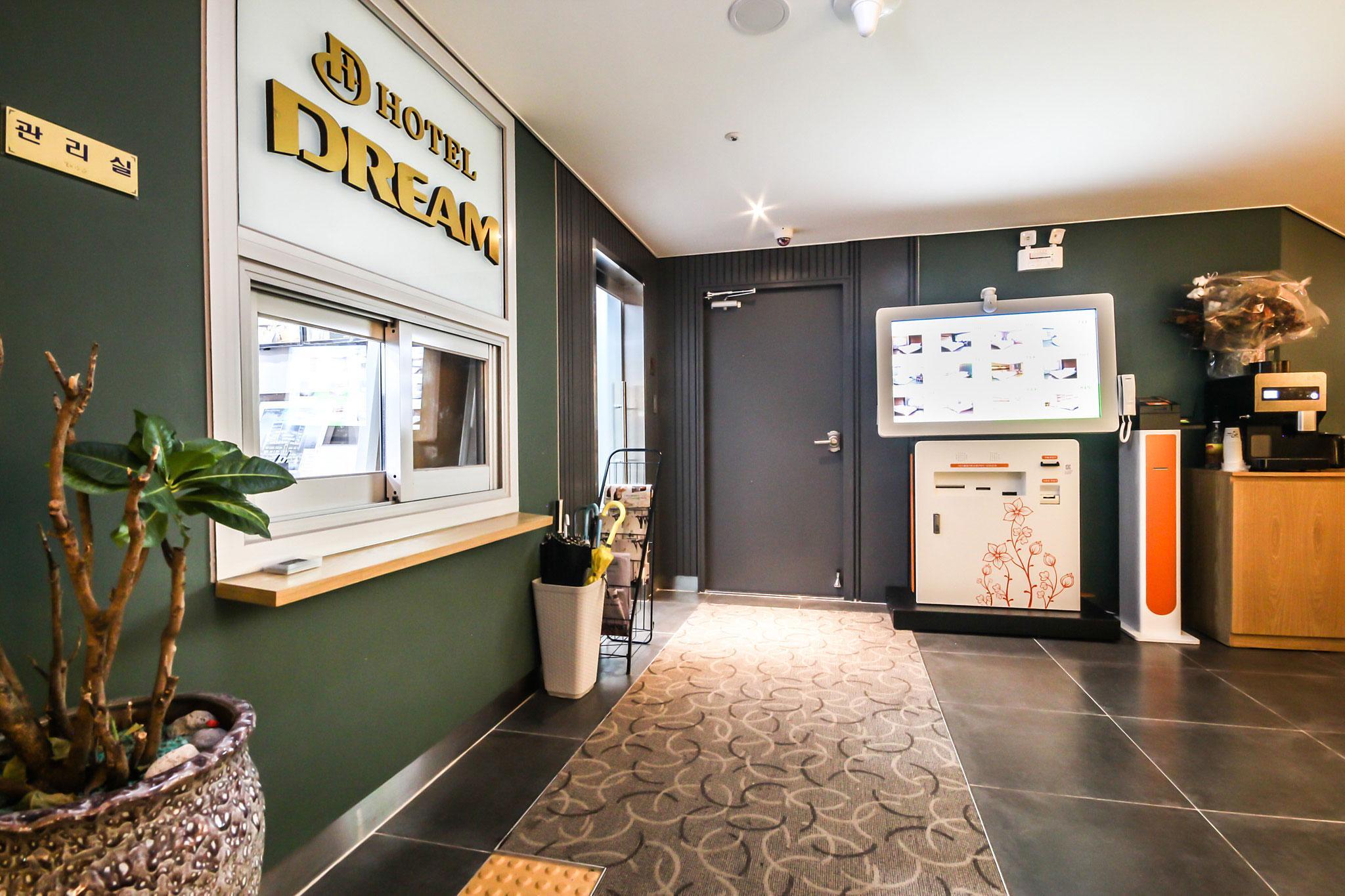 나주 호텔 드림 (Naju Dream Hotel)