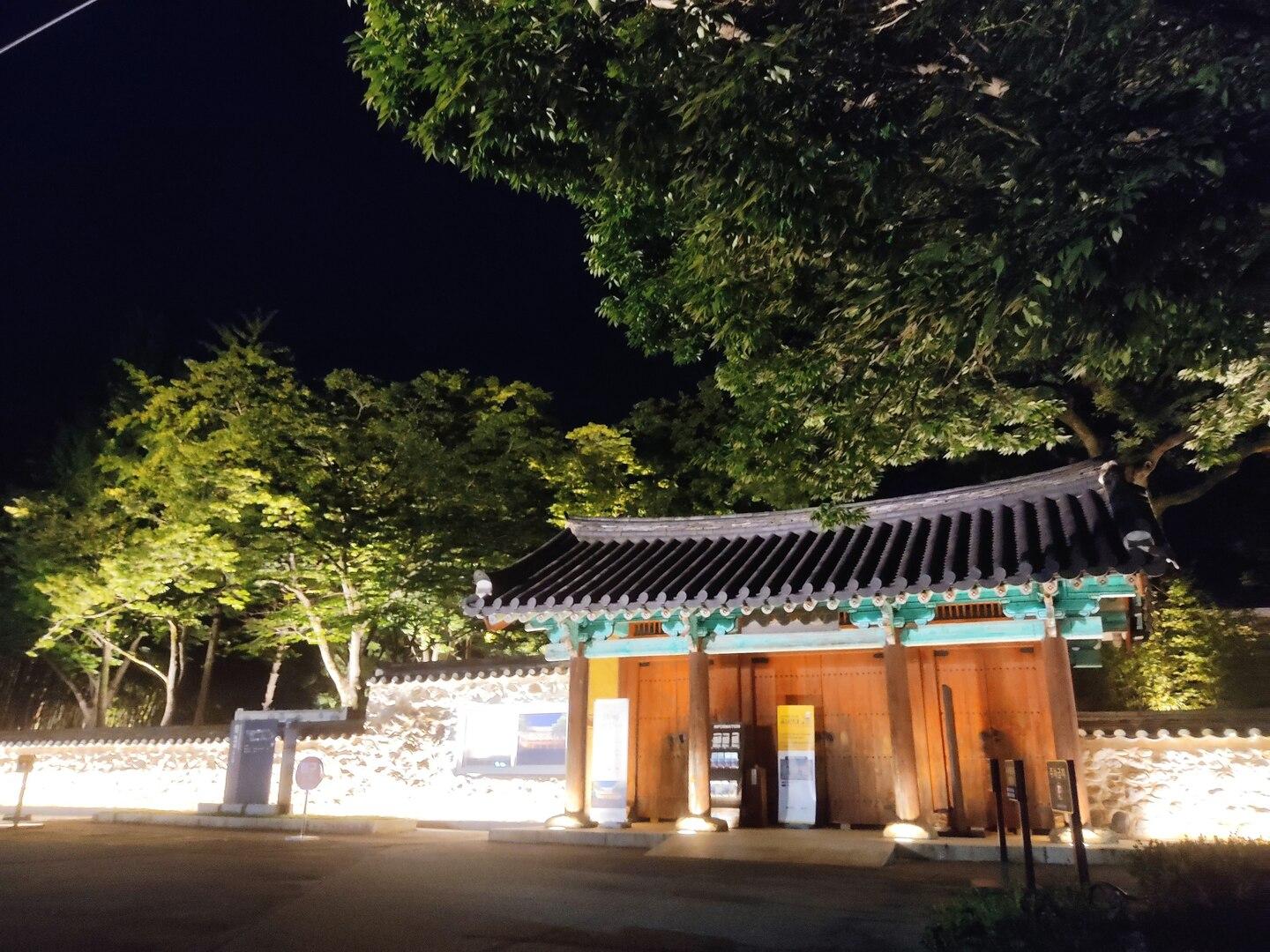 정상동의 프라이빗 하우스 (59m², 침실 2개, 프라이빗 욕실 1개) (Yew house)