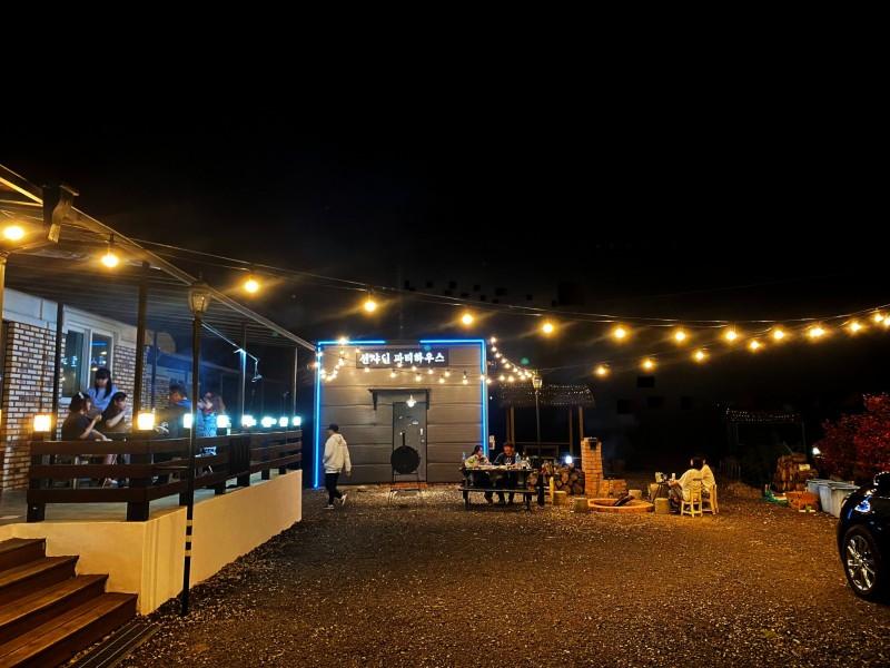 논산 열린펜션 (Nonsan Yeollin Pension)