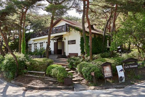 클럽 이에스 제천 리조트 (Club ES Jecheon Resort)