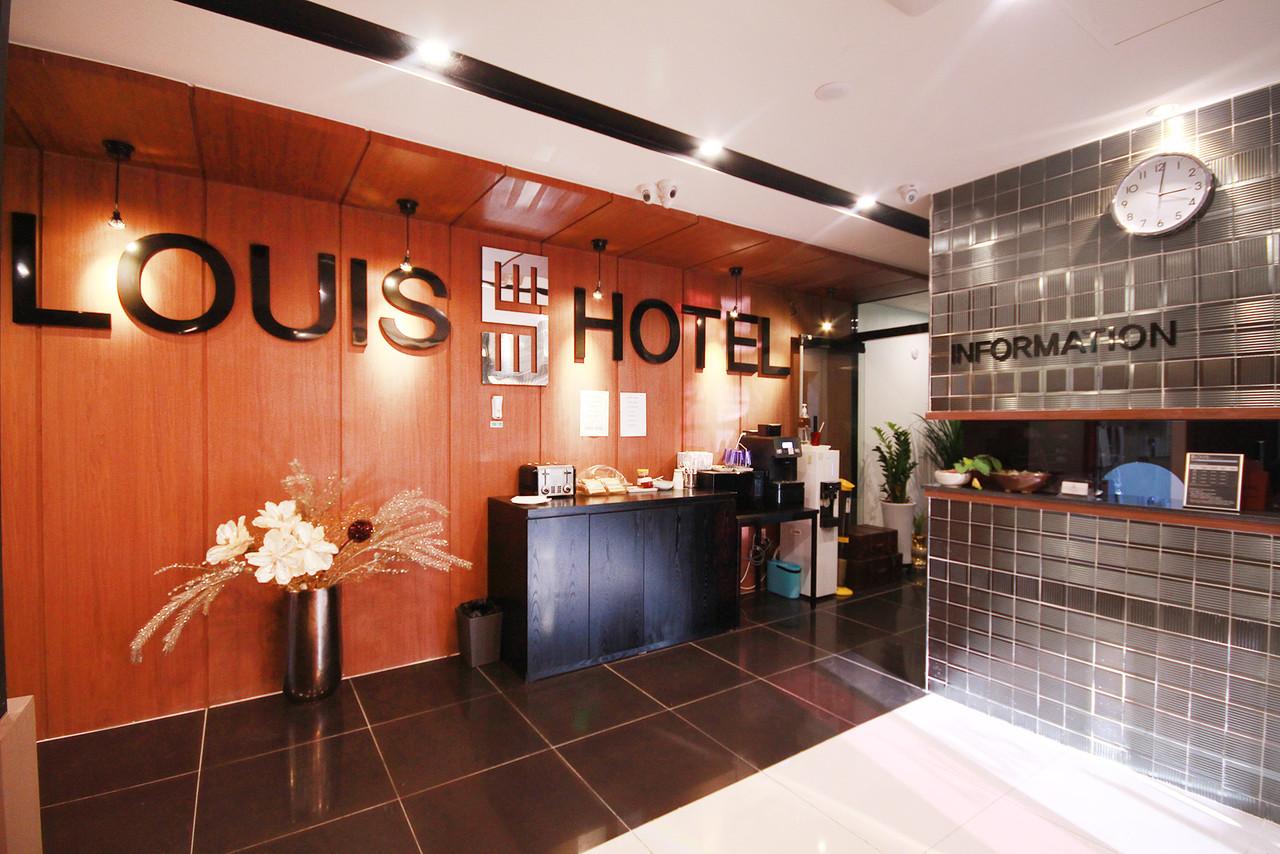 울산 일산 루이스호텔 (Ulsan Ilsan Louis Hotel)