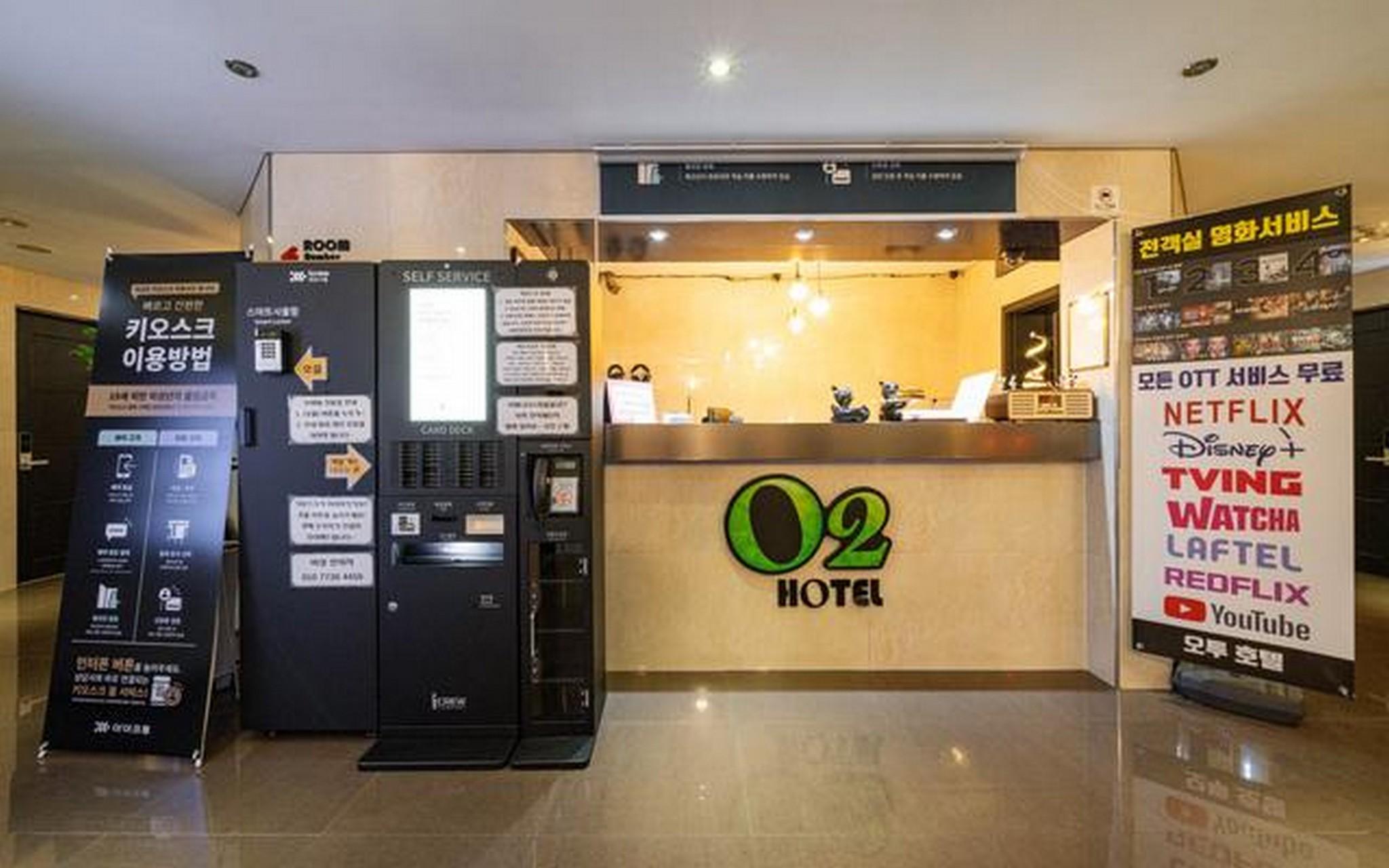 수원 영통 오투 (Suwon Yeongtong O2)