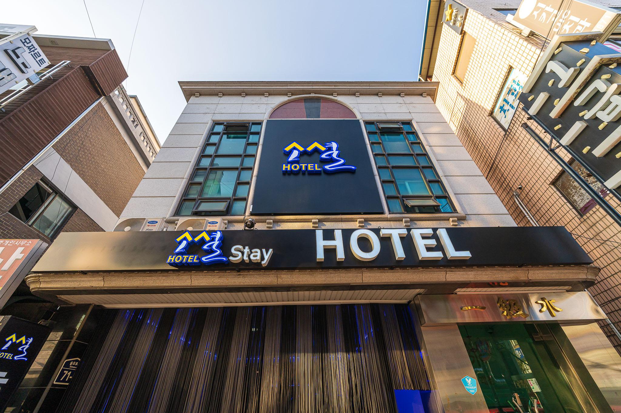 포천(송우리) 소셜호텔 (Pocheon Social Hotel)