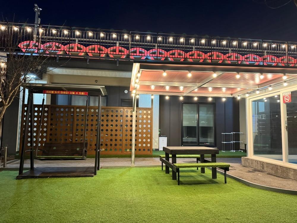 이팝리조트 A동 (Epop Resort Building A)