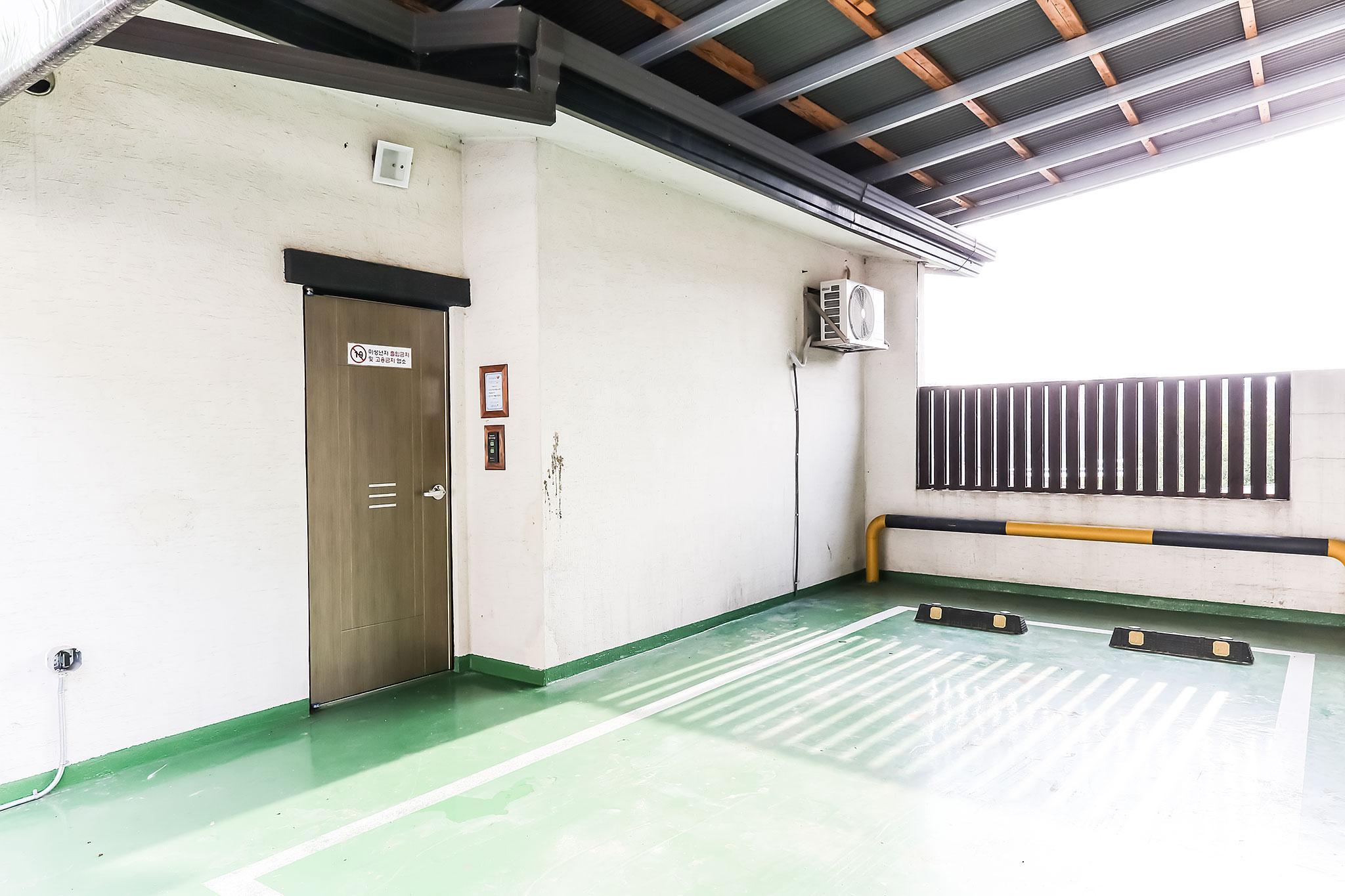 증평 소풍 (Jeungpyeong Sopung)