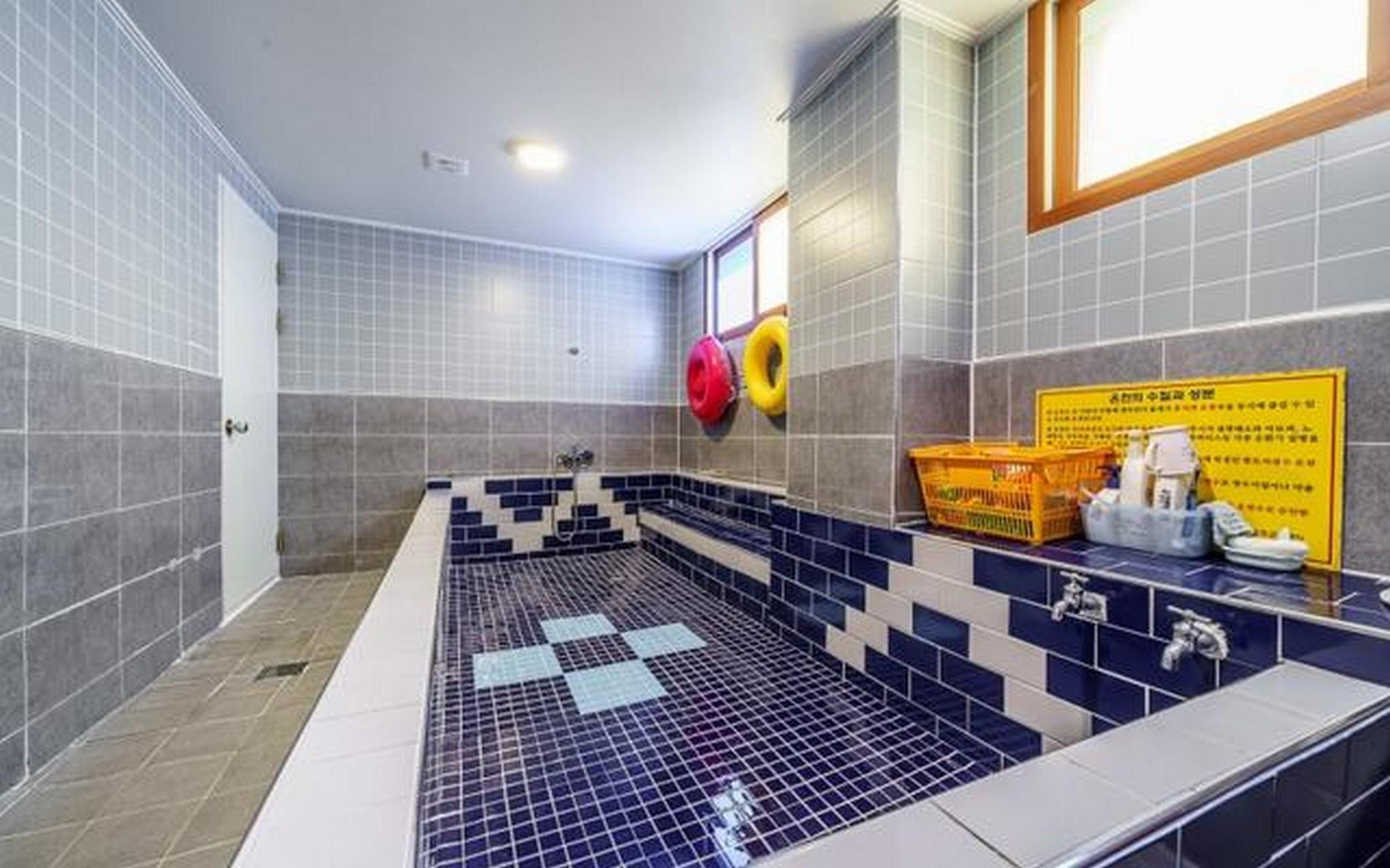 울산 영남 알프스 발렌타인 온천 (Ulsan Youngnam Alps Valentine Oncheon)