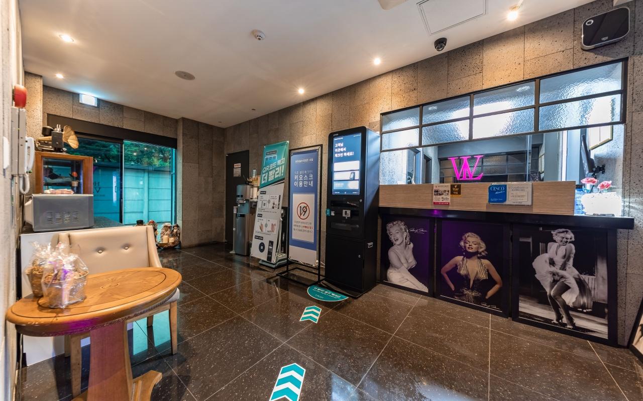 포천 발트 호텔 (Pocheon (Songwoori) Valt Hotel)