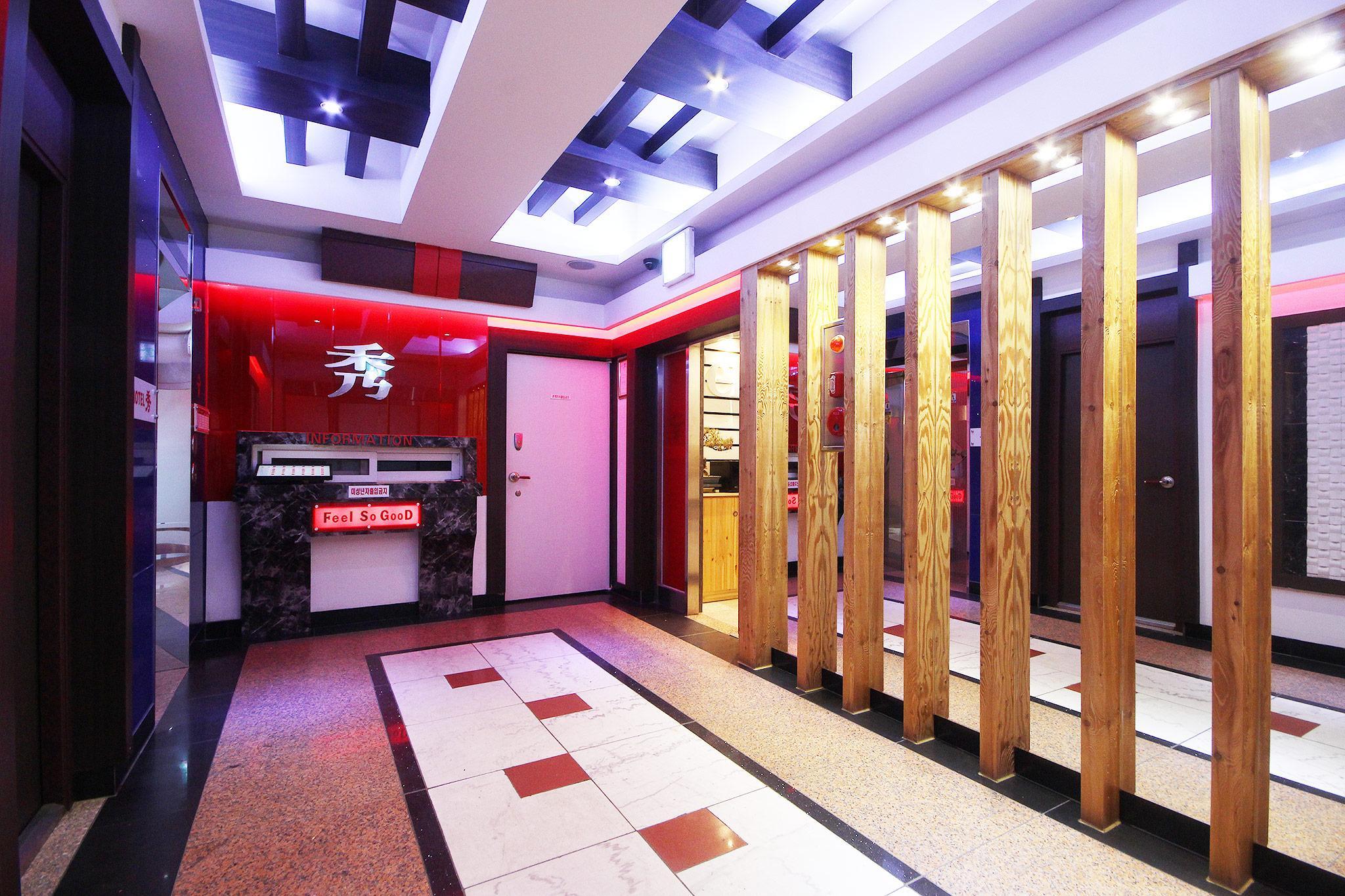 익산 수 (Iksan Soo)