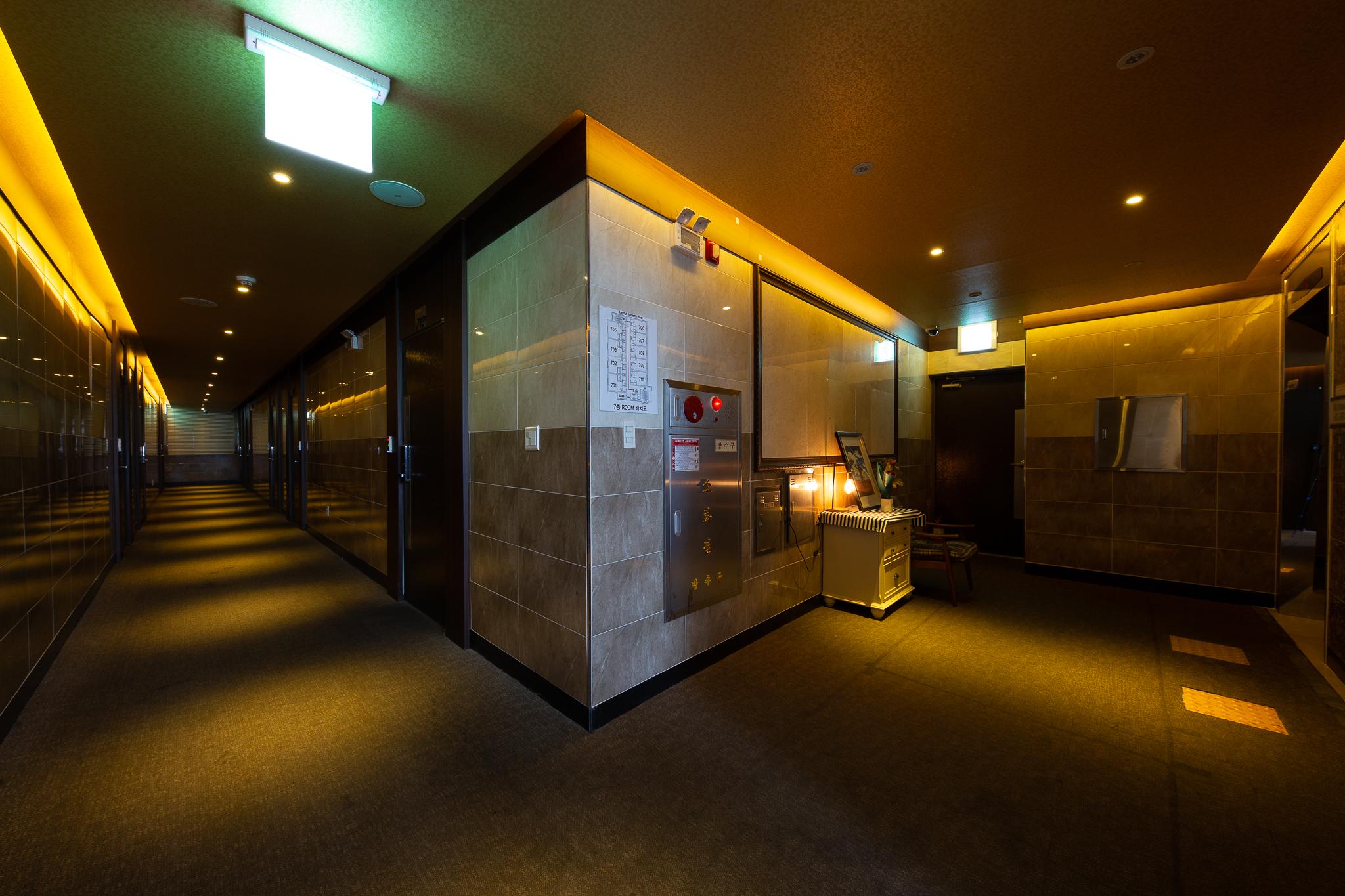 더 마크 호텔 (The Mark Hotel)