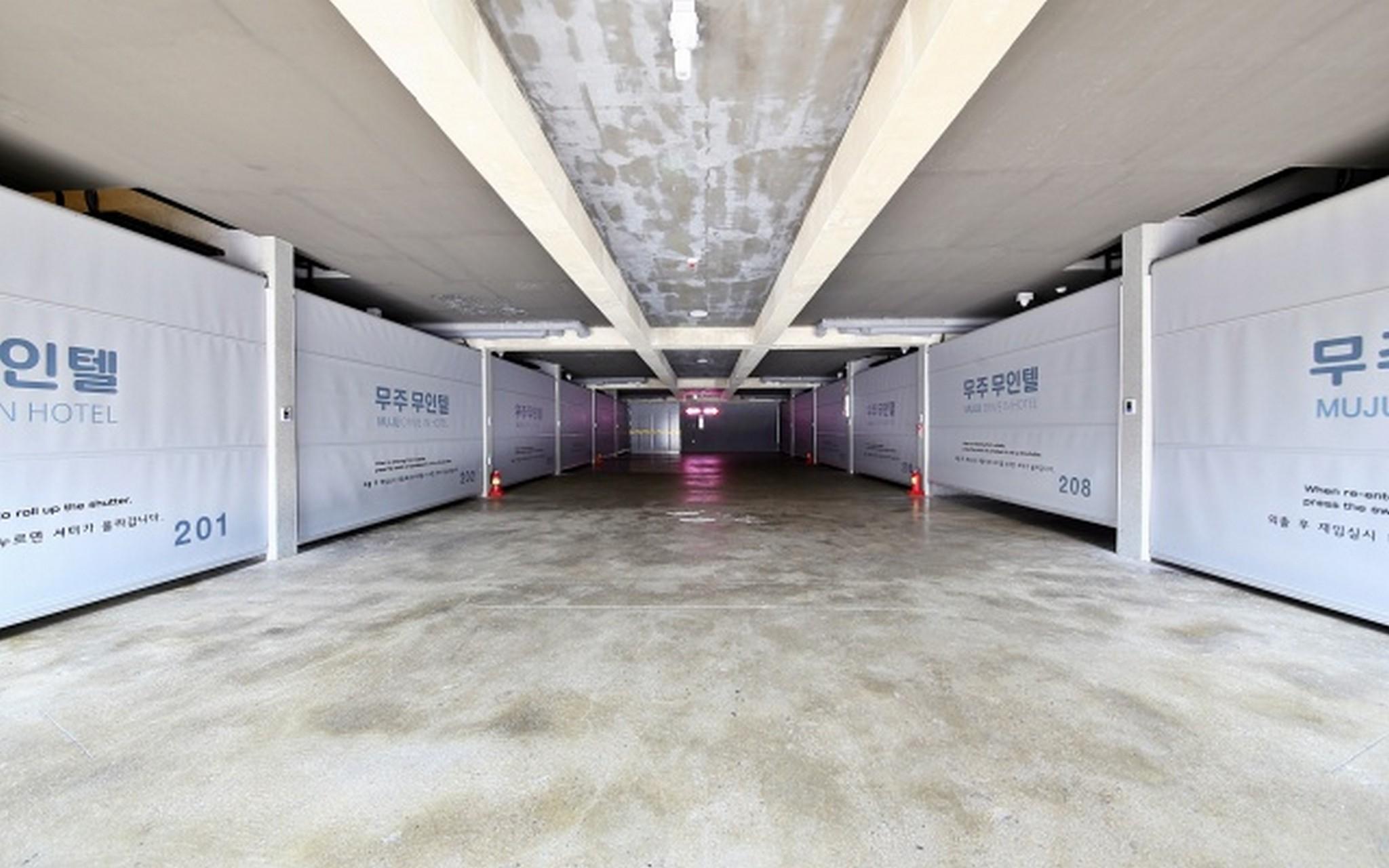 무주 무주무인텔 (Muju Muju Self check-in Motel)