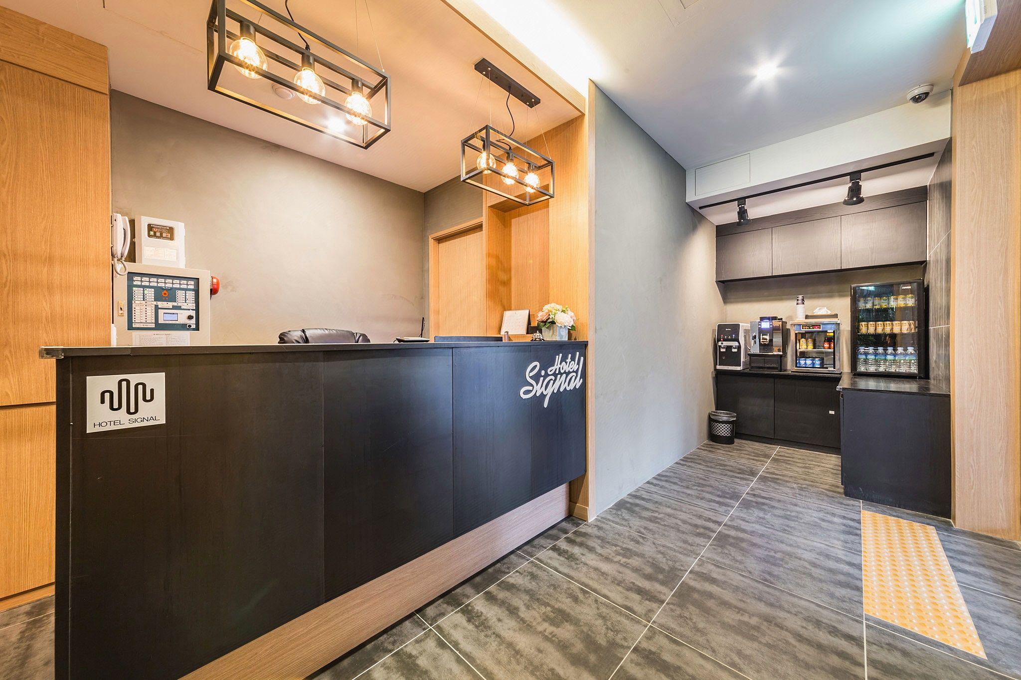 호텔 시그널 (Hwaseong Signal)