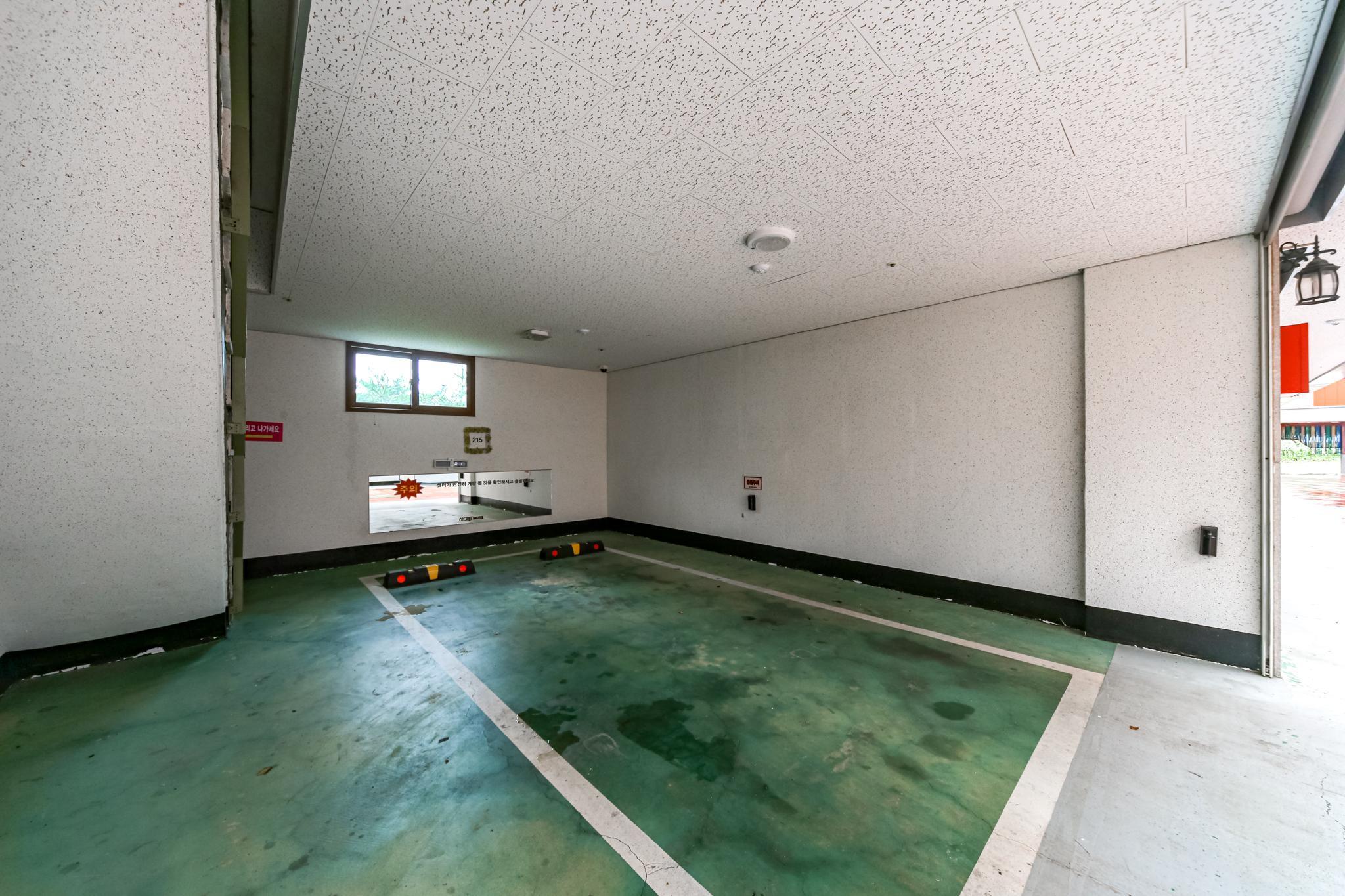 문경 시크릿 온천 (Mungyeong Secret Oncheon)