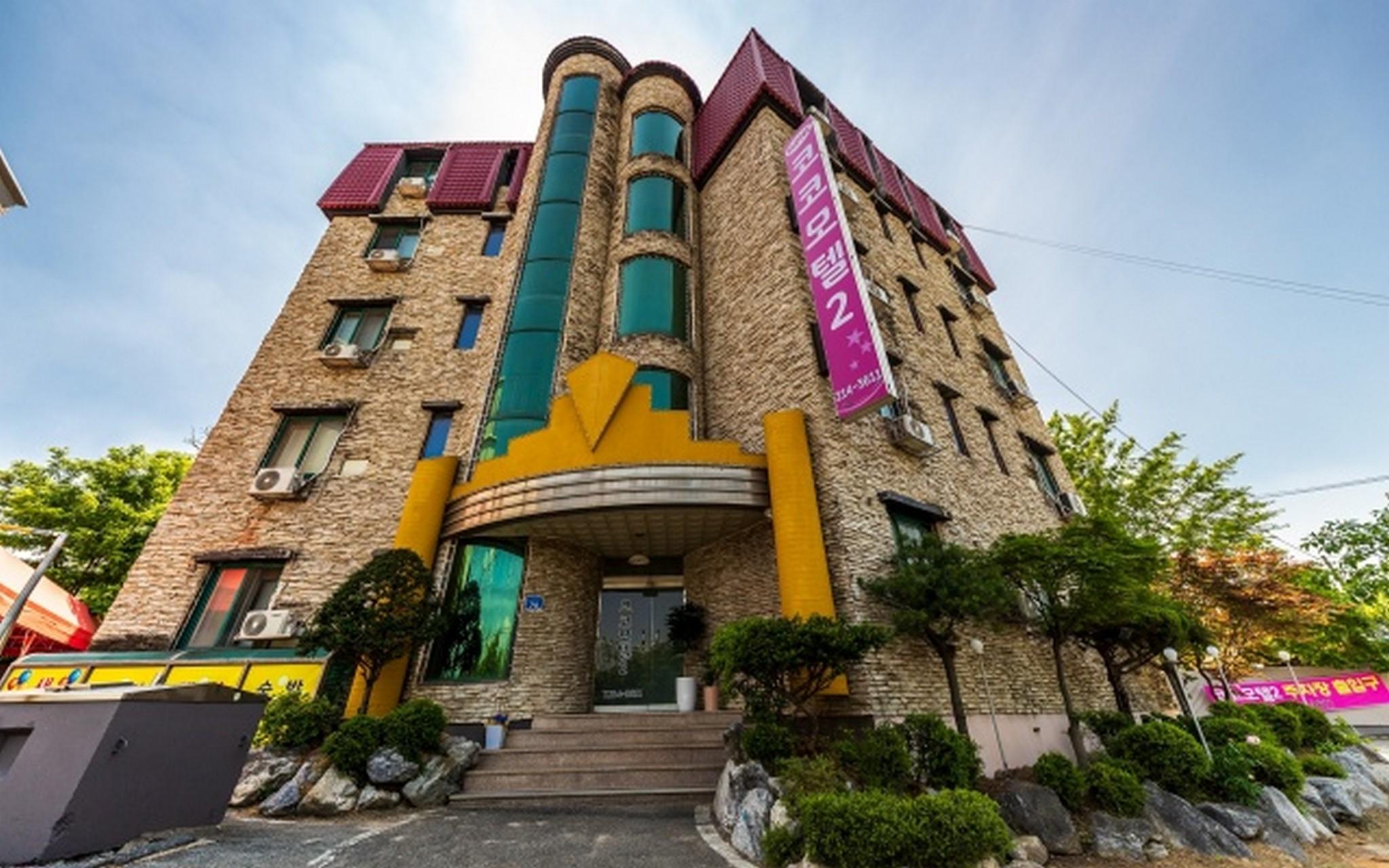 청주 코코2 (Cheongju Coco 2)