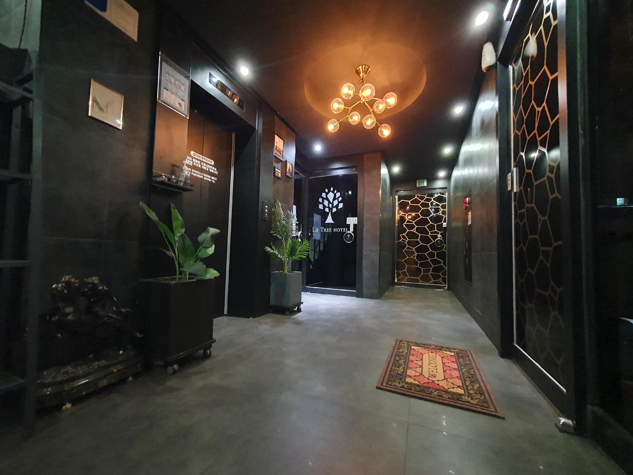 일산(마두) 호텔 마두 (Ilsan (Madu) Hotel Madu)