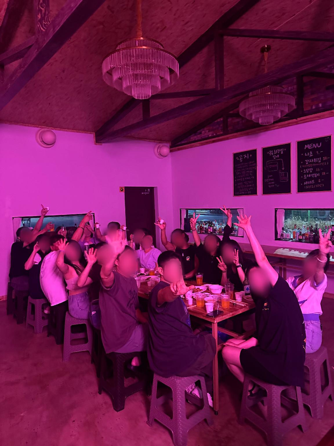 양양 별 게스트하우스 (Yangyang Byeol Guest House)