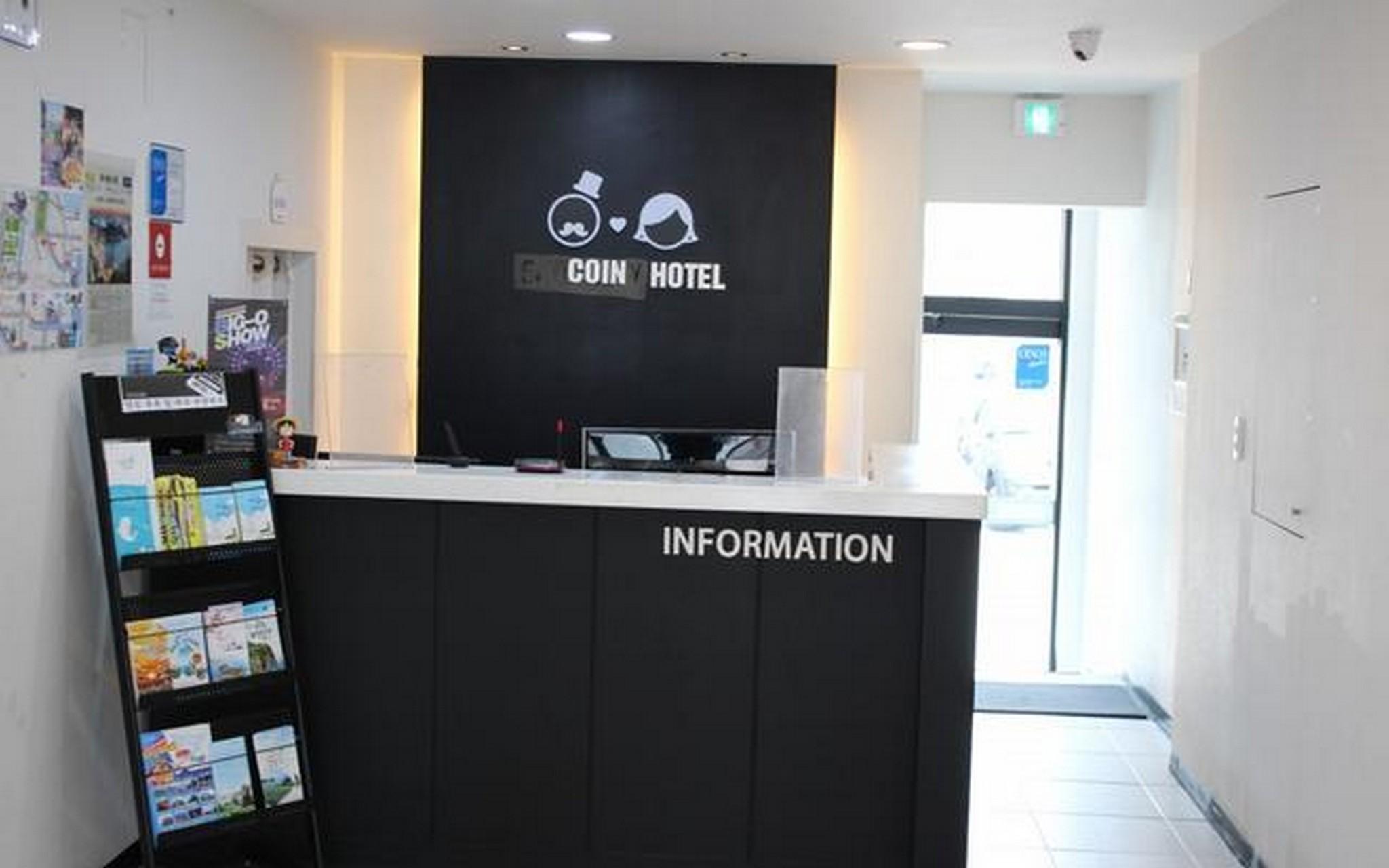 코인 호텔 여수 (Coin Hotel Yeosu)