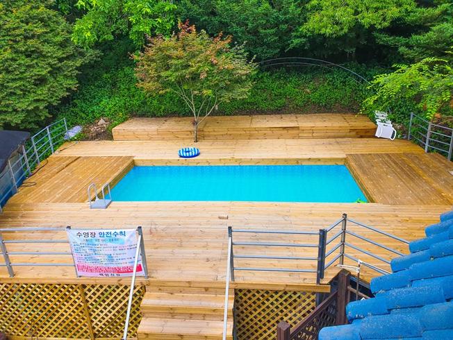 Travel Forest Baekam Mountain Pension