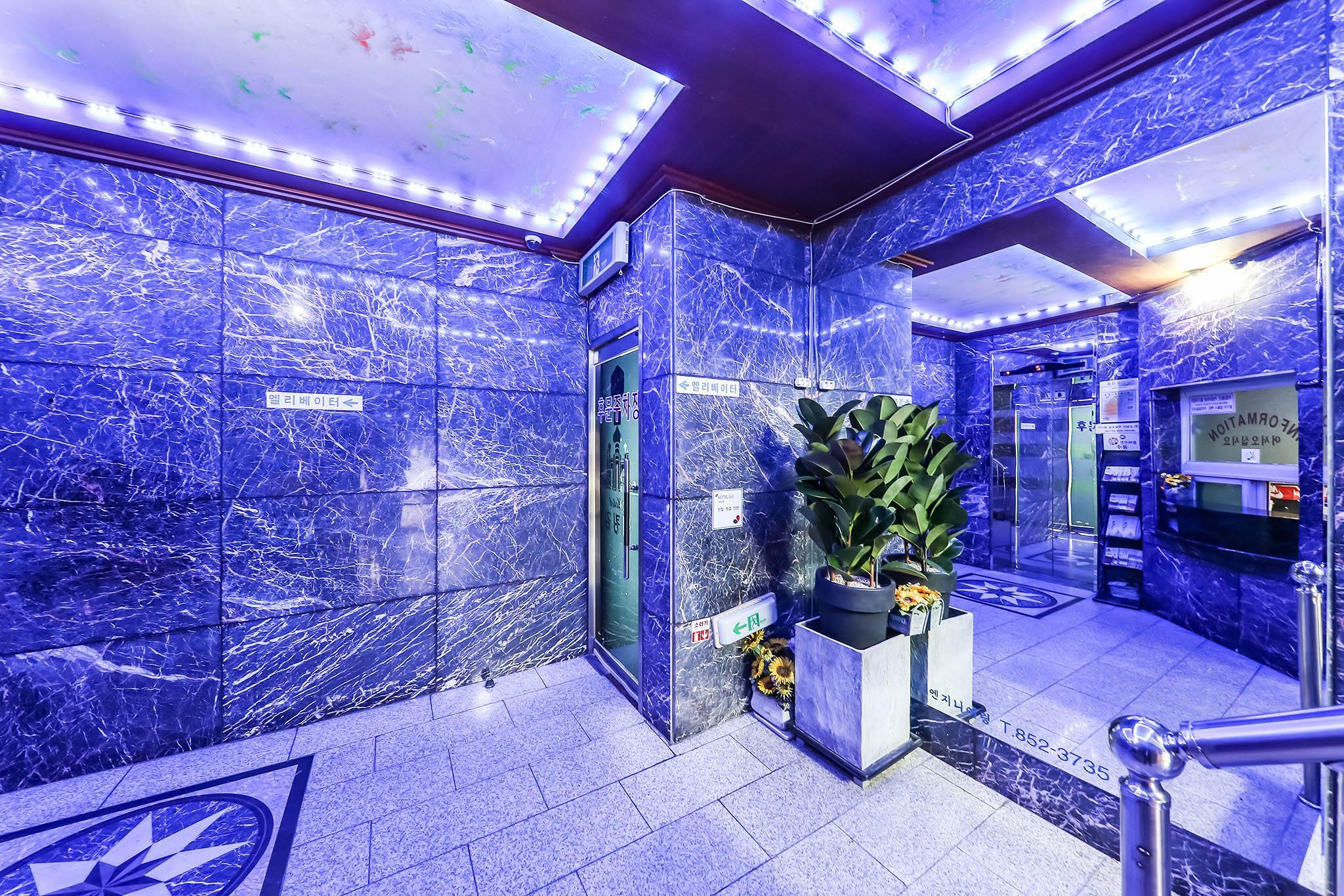 공주 버킹검 (Gongju Buckingham)