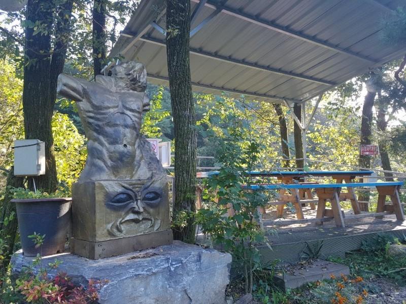 제천 힐링펜션 (Jecheon Healing Pension)