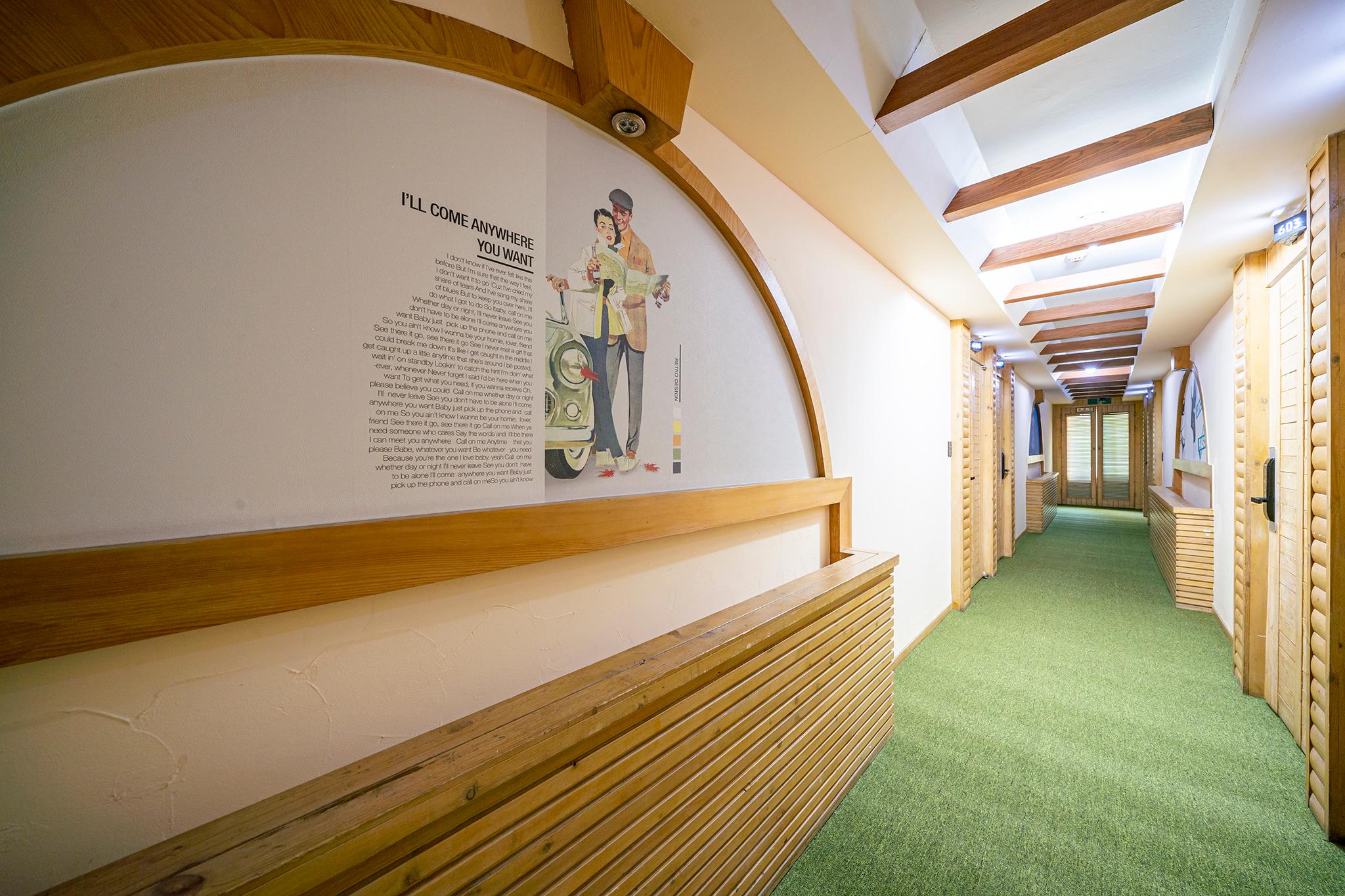 청주 오창 추억만들기 (Cheongju Ochang memory stay)