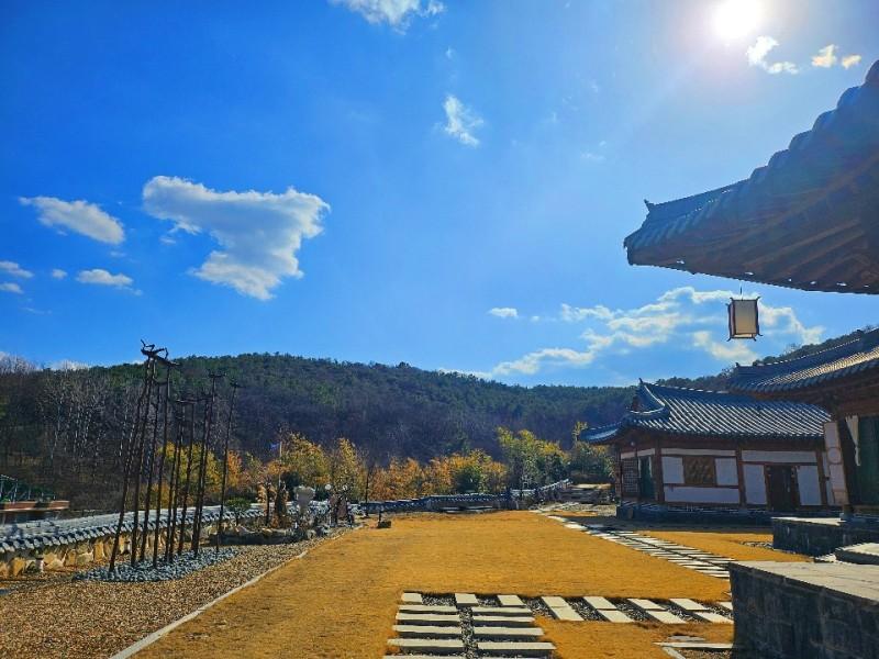 세종 보섬가한옥펜션 (Sejong Bossumga Hanok Pension)