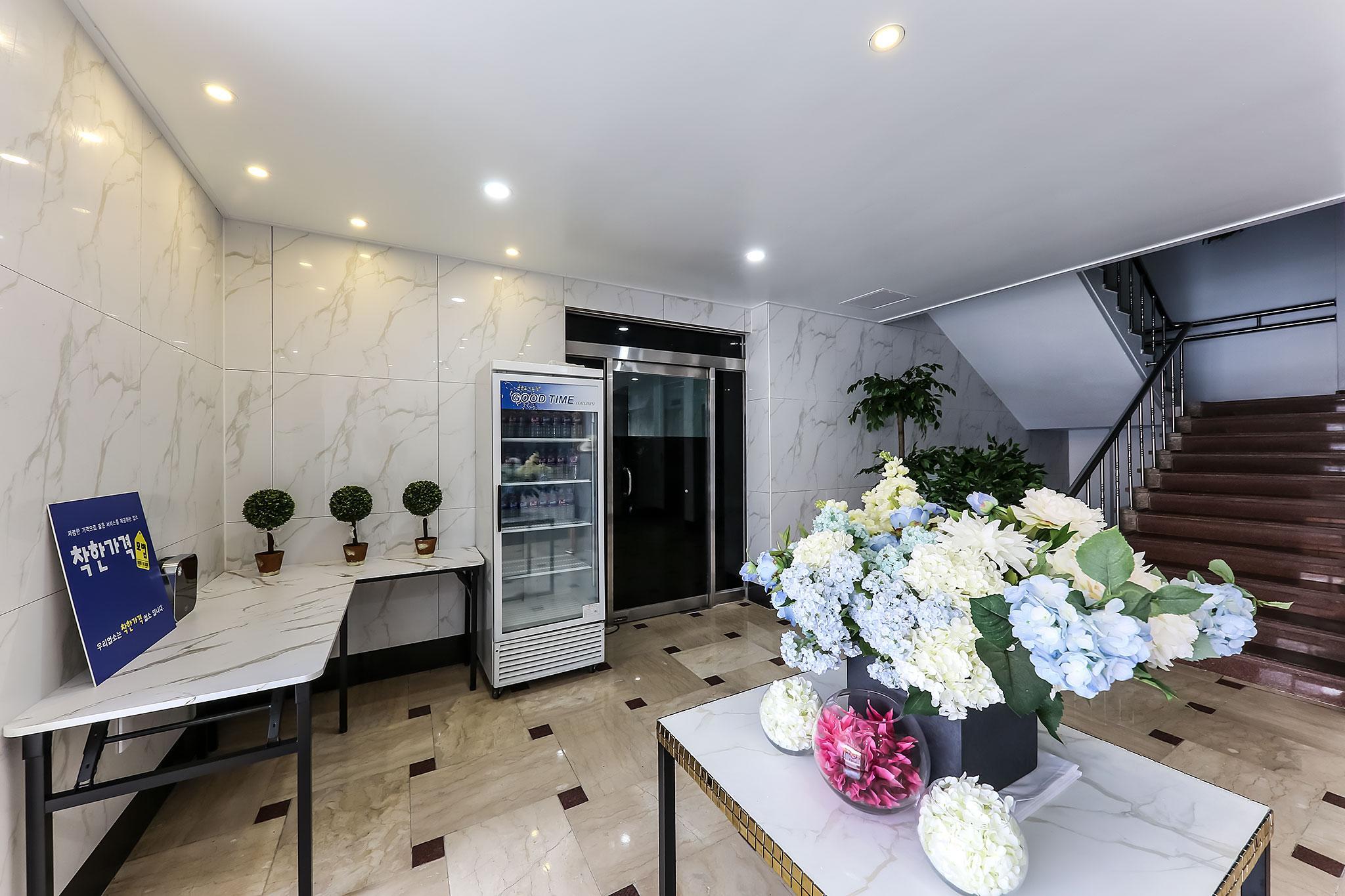 타임 호텔 (Asan (Dogo) Time Oncheon Hotel)