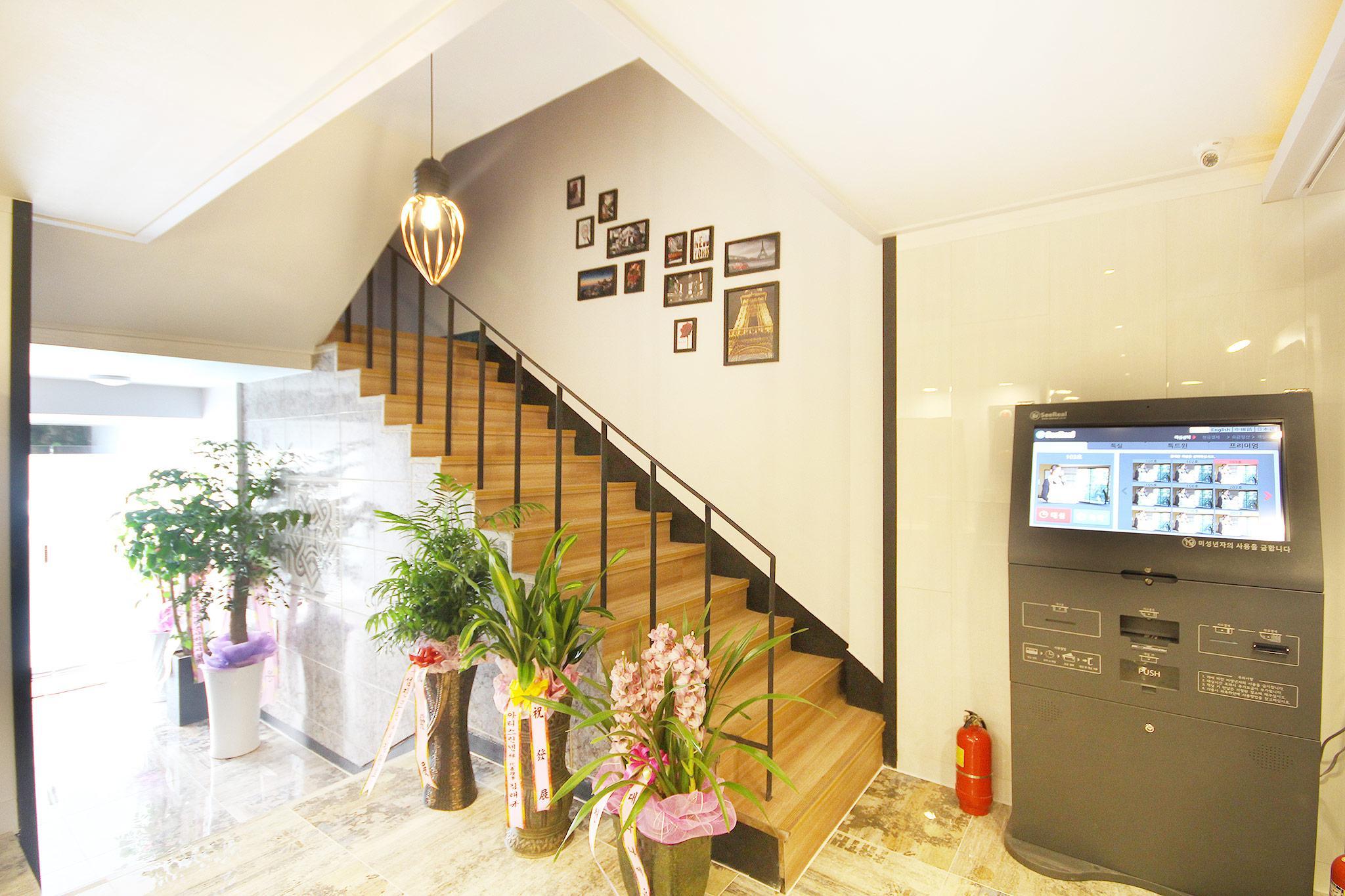 광양 마틴 (Gwangyang Martin)