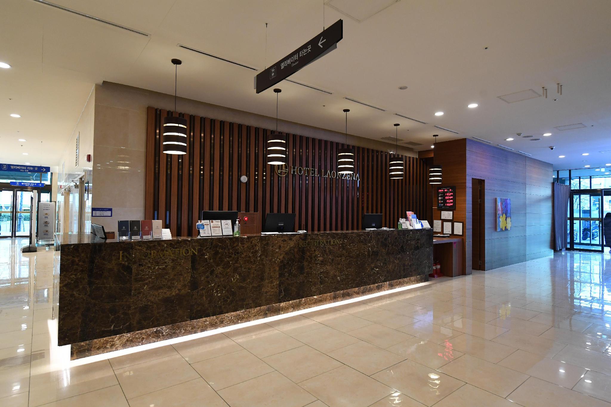 호텔 라온제나 (Hotel Laonzena)