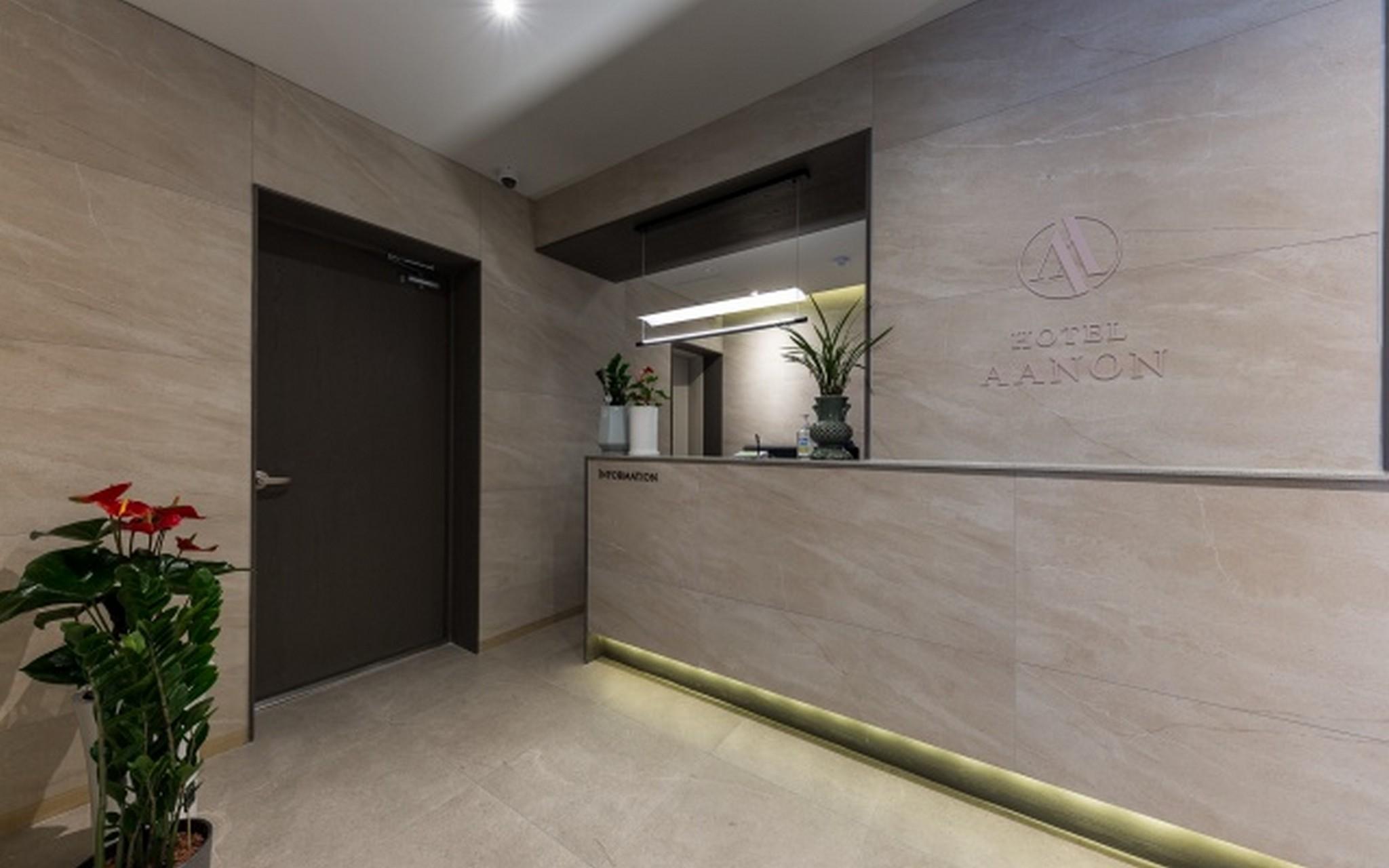 청주 호텔 안온 (Cheongju Hotel Anon)