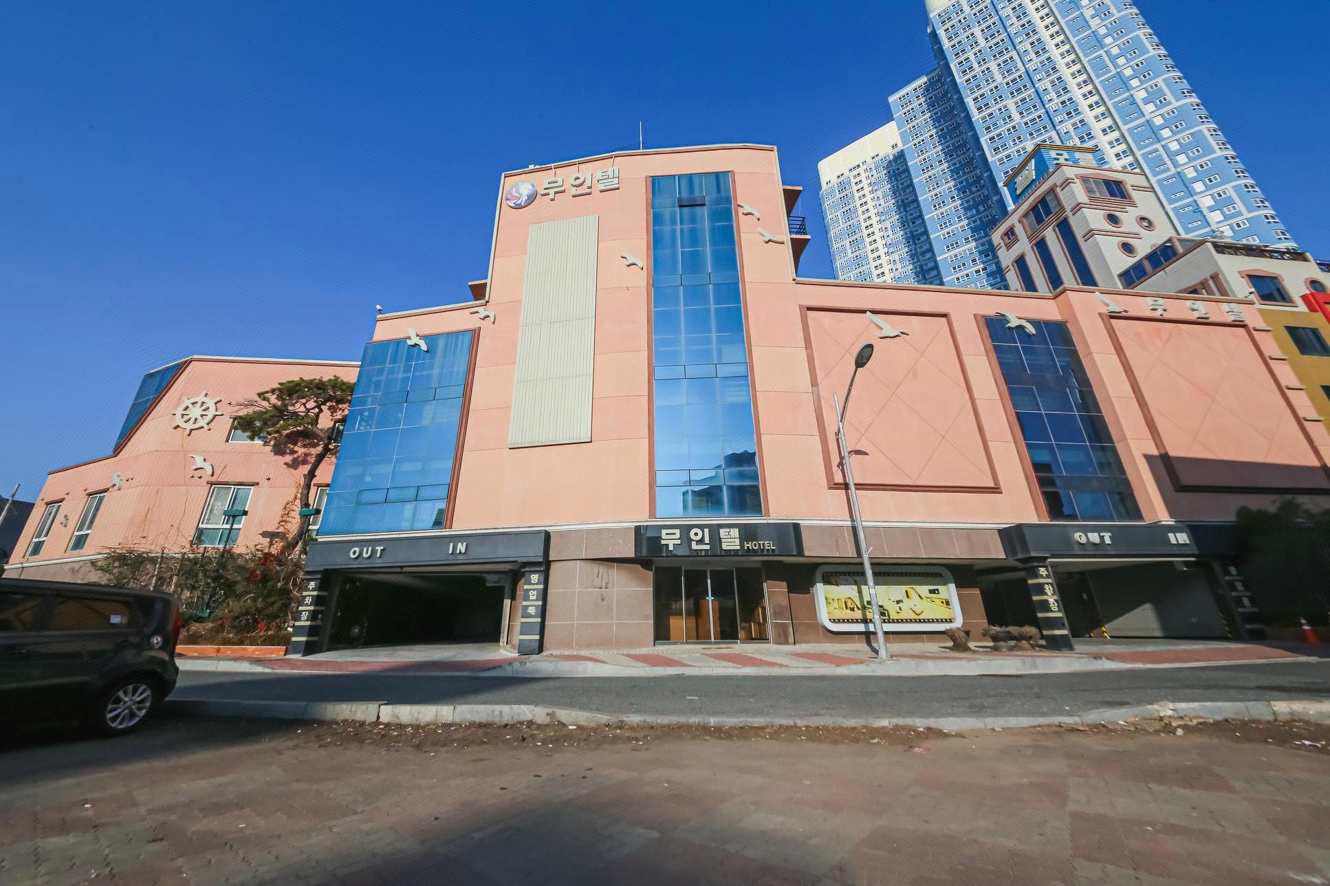 목포 하당 무인호텔 (Mokpo Hadang Self check-in Hotel)