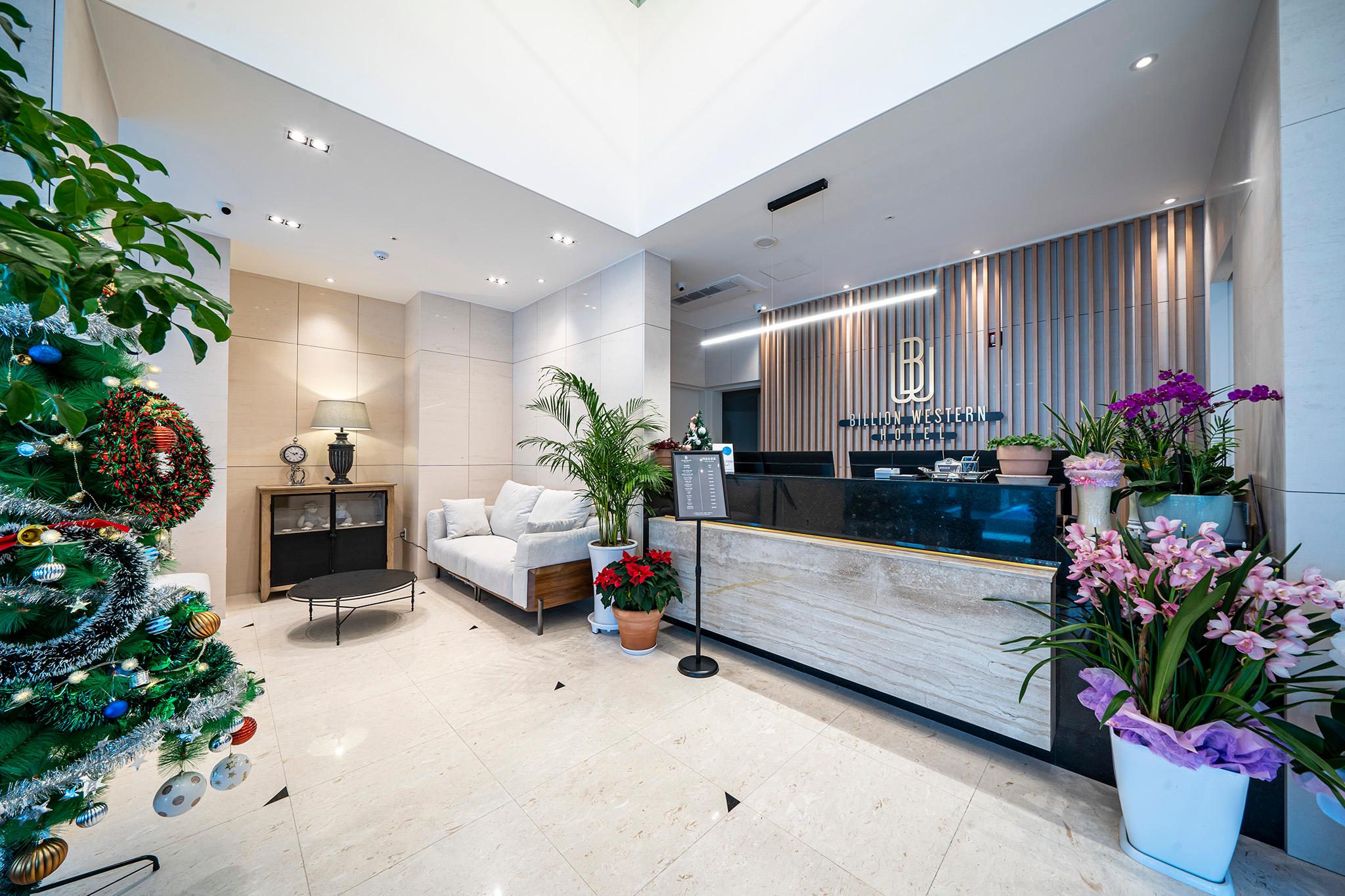빌리언 웨스턴 호텔 (Billion Western Hotel)