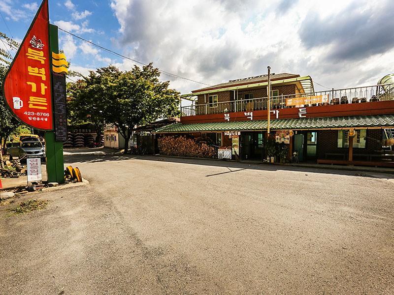 단양 북벽펜션 (Danyang Bukbyeok Pension)