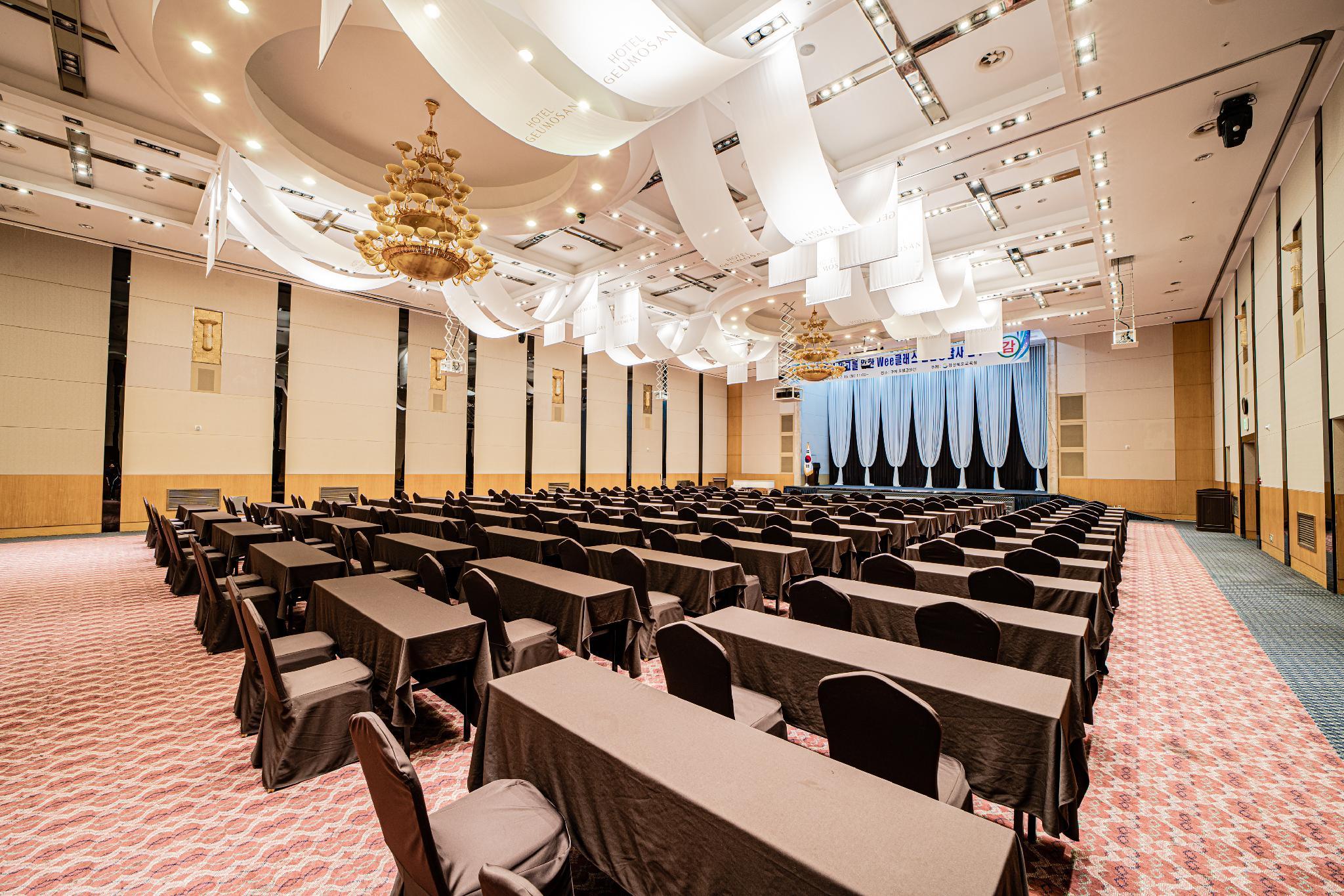 호텔 금오산 (Hotel Geumosan)