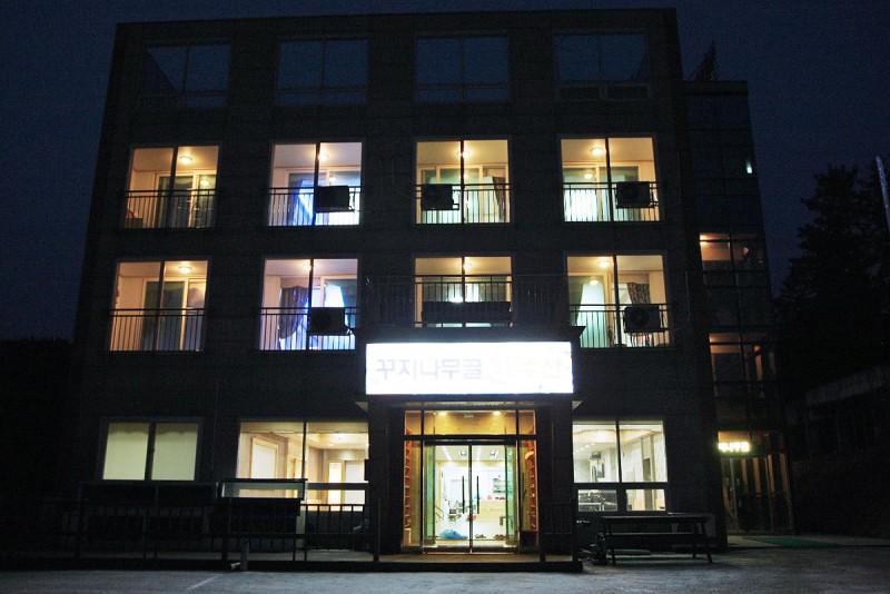 태안 꾸지나무골펜션텔 (Taean Kuji Tree Pensiontel)