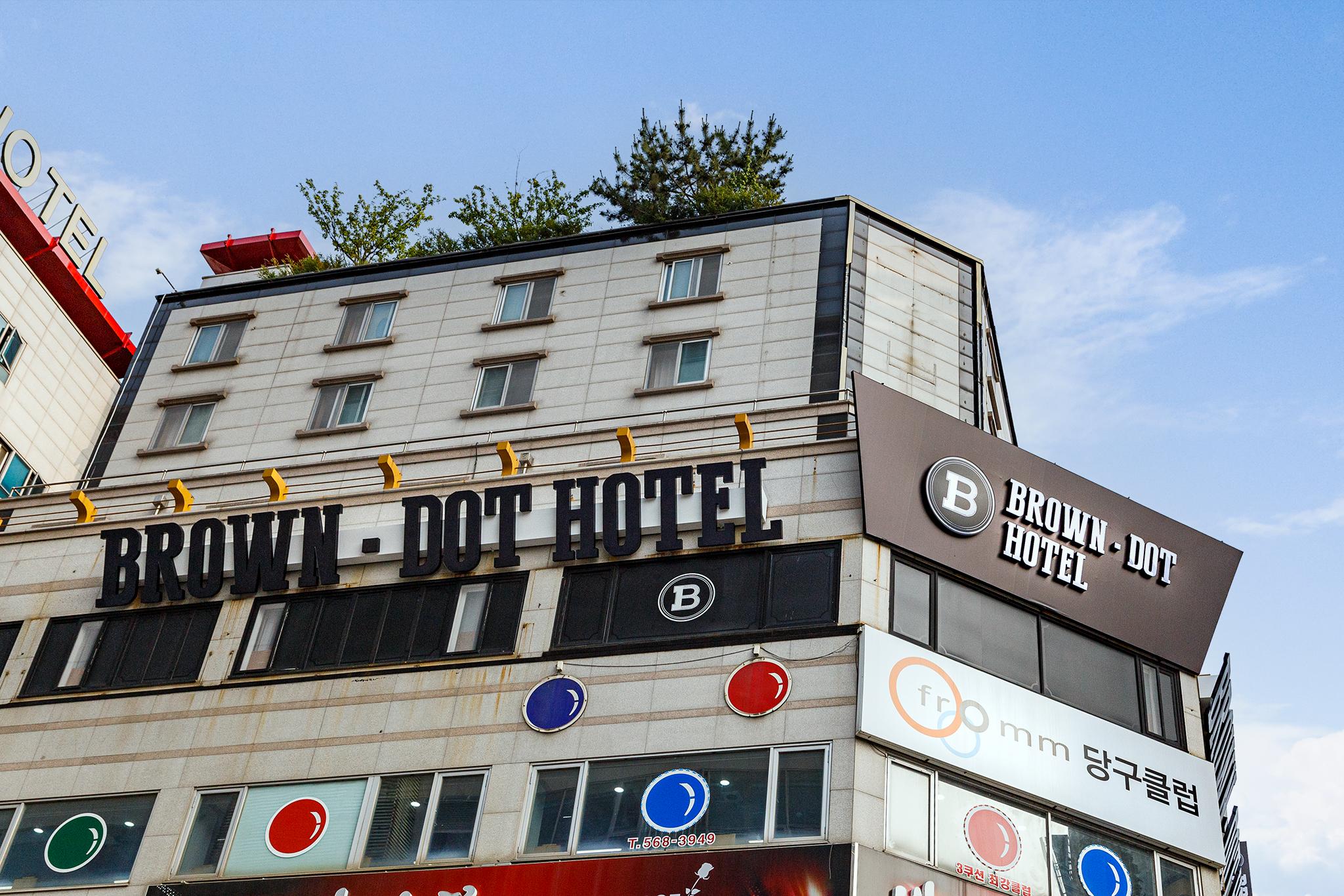 브라운도트호텔 천안불당점 (Cheonan Browndot Cheonan Budang branch)