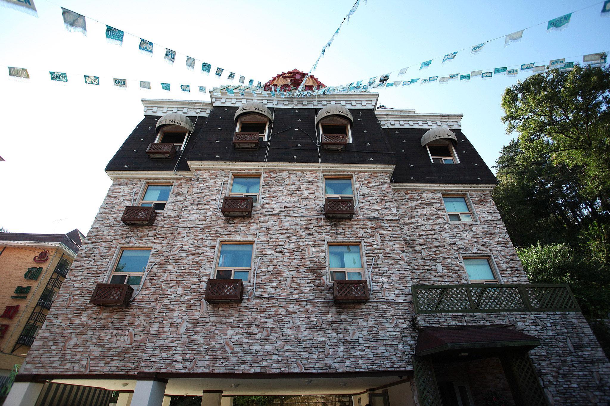 청주 청원 궁 (Cheongju Cheongwon Gung)