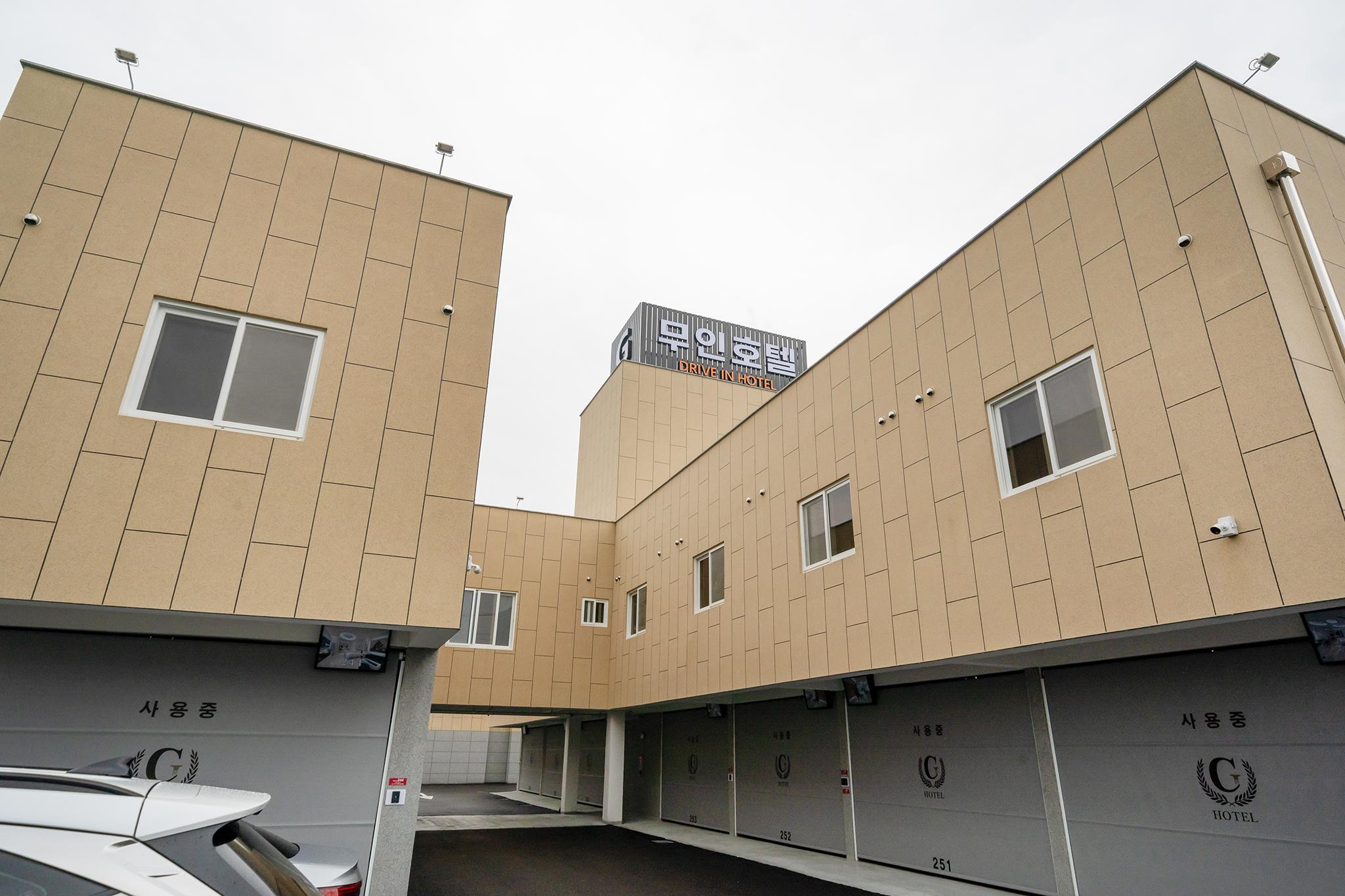 예산 G 무인텔 (Yesan G Self Check In Hotel)