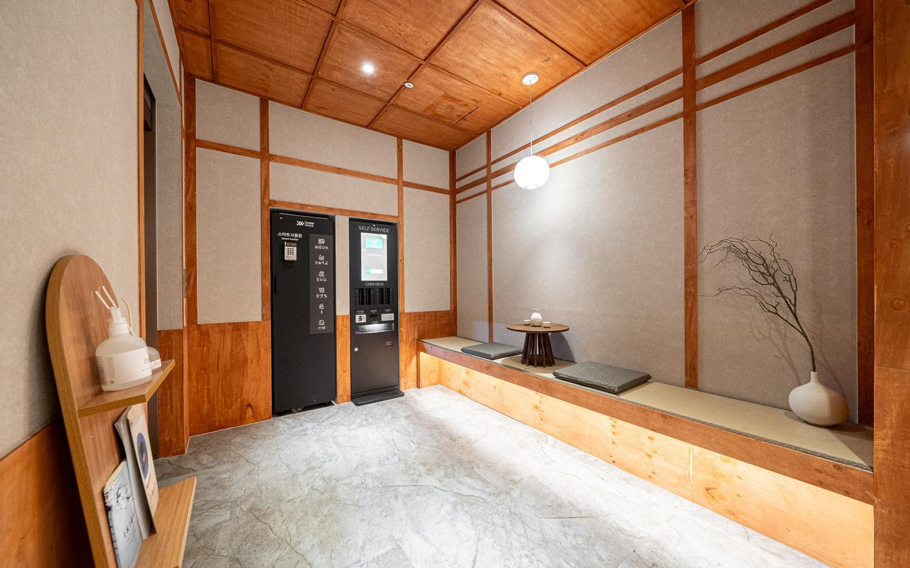 시티즈 호텔 (CITIZ HOTEL)