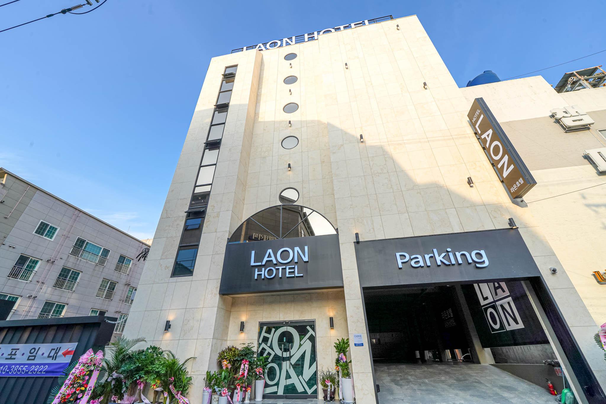 울산 삼산 호텔 라온 (Ulsan Samsan Hotel Raon)