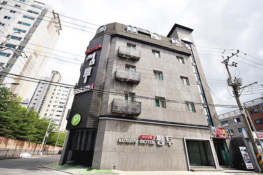 구미 인동 썸투 (Gumi Indong Some Two)