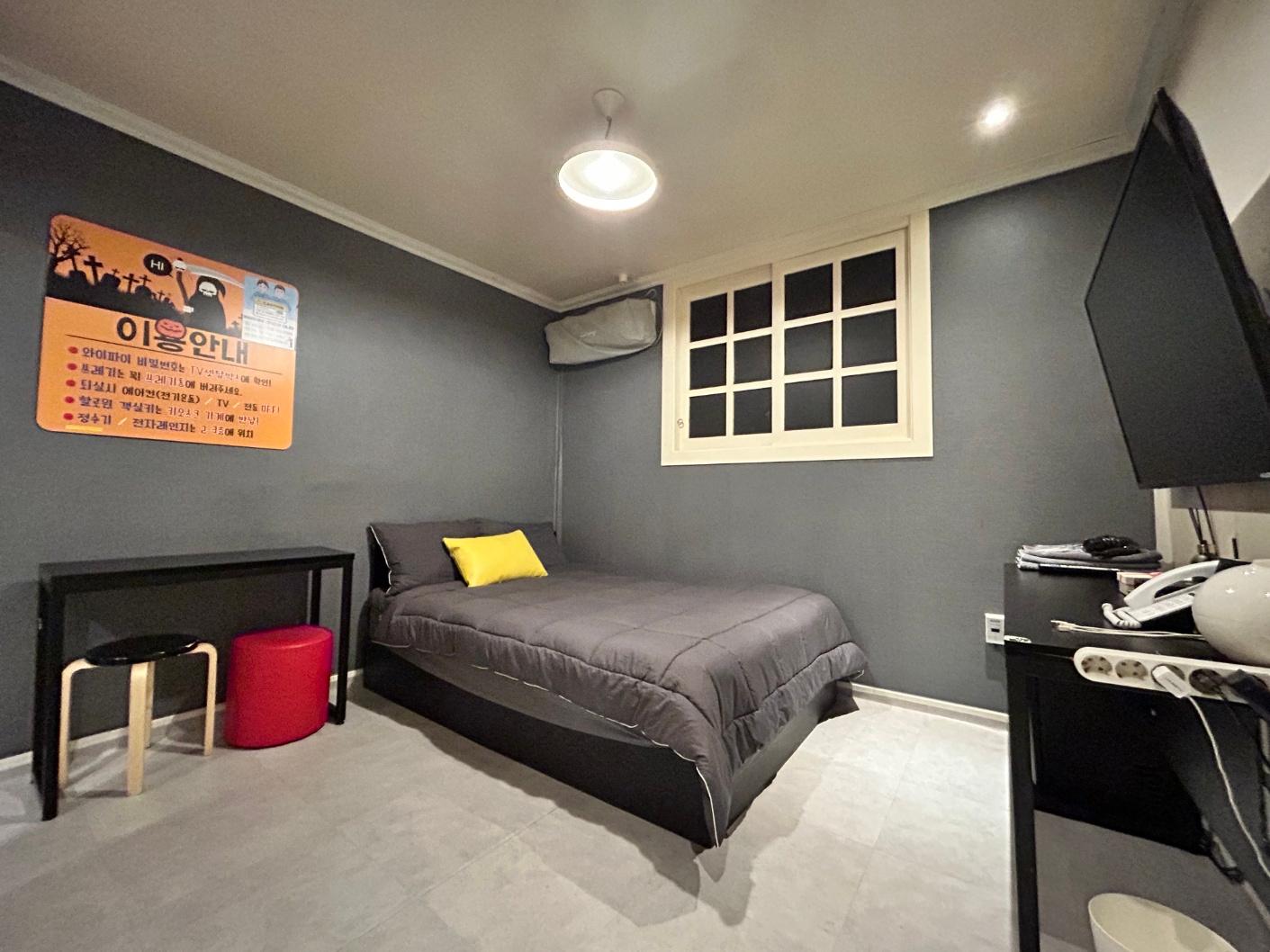 청주 별 (Cheongju Star)